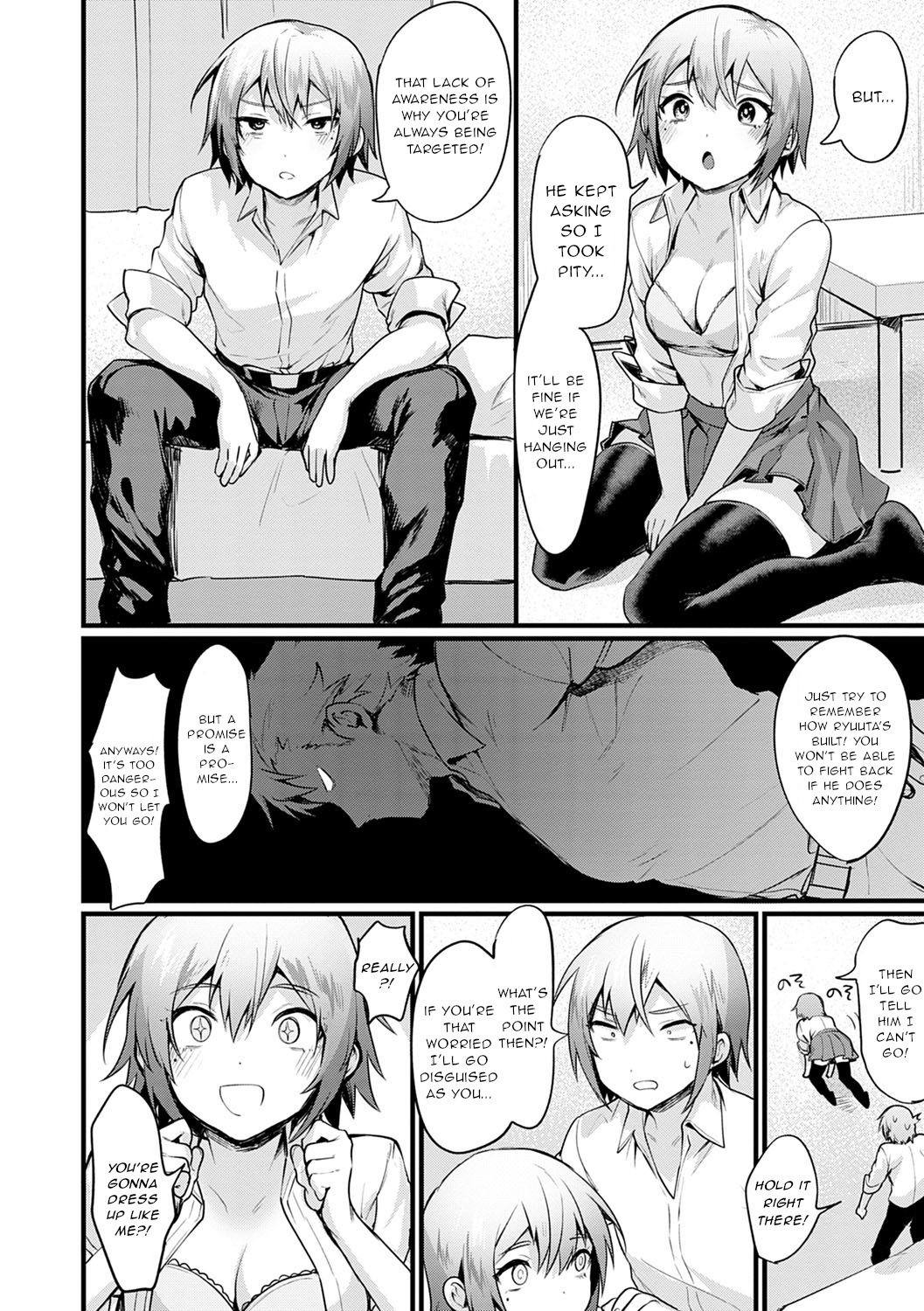 Nyotaika Heaven page 52 - maid transformation hentai manga - read online free