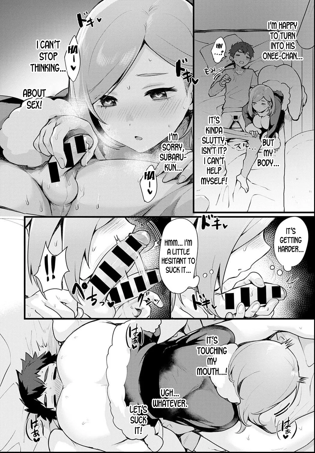 Nyotaika Heaven page 81 - maid transformation hentai manga - read online free