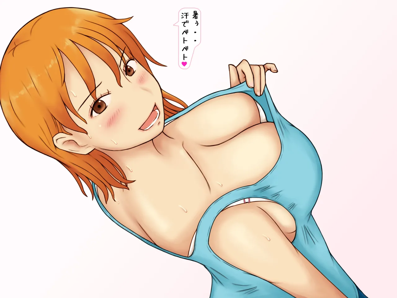 Kcup Hitozuma Infuruensa- wa Momaretai - Page 46