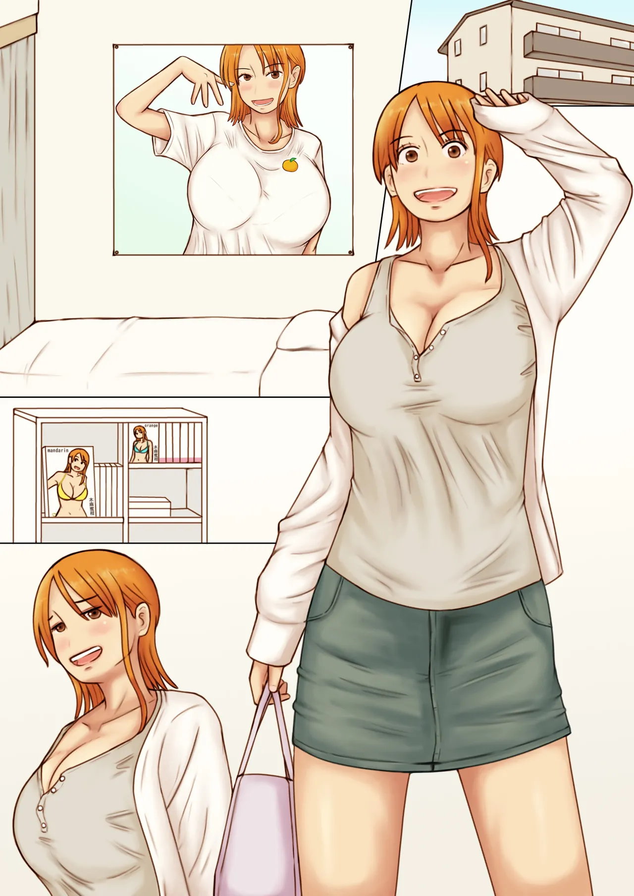 Kcup Hitozuma Infuruensa- wa Momaretai - Page 58