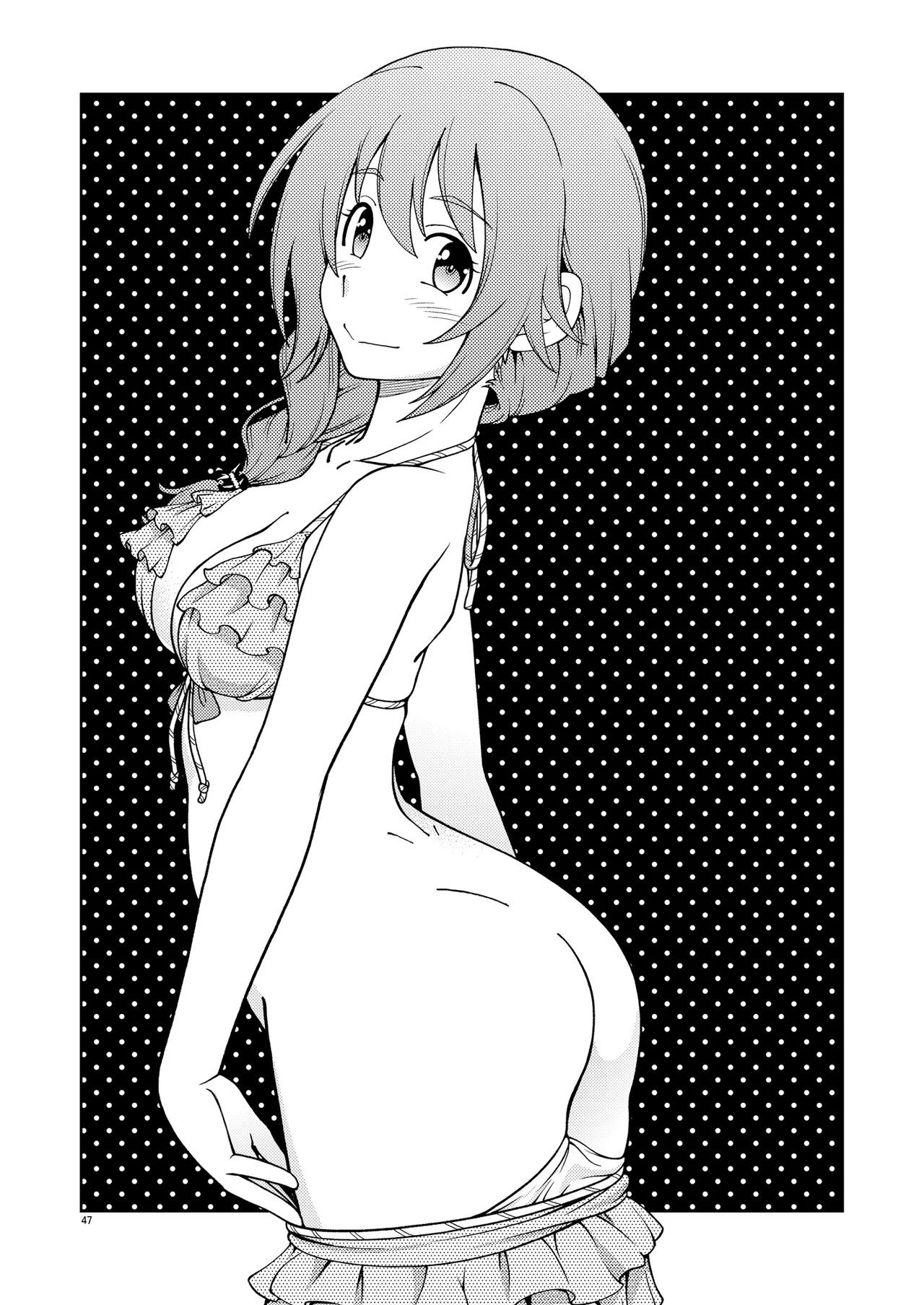 Kensou Ogawa Omake Manga Collection 2 - Page 46