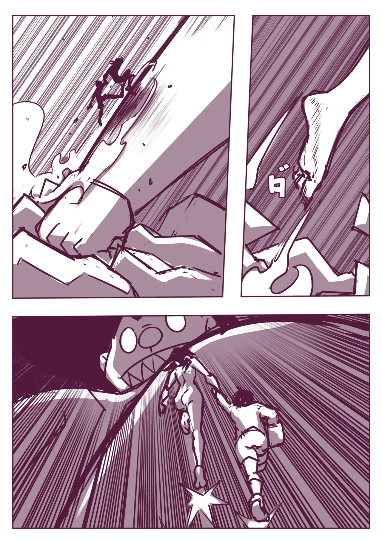 野比道1-9合集 中文 page 239 doraemon parody - story arc hentai manga - read online free