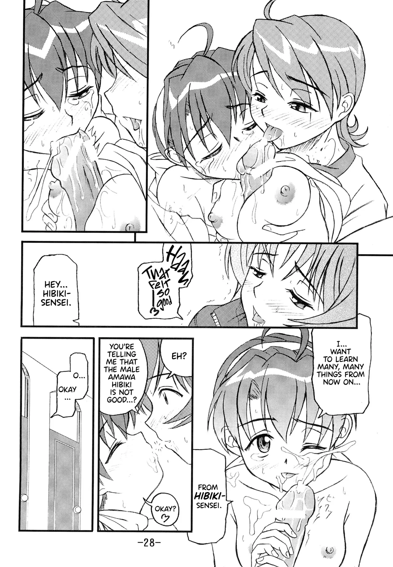 Aimai Biyori - Page 30