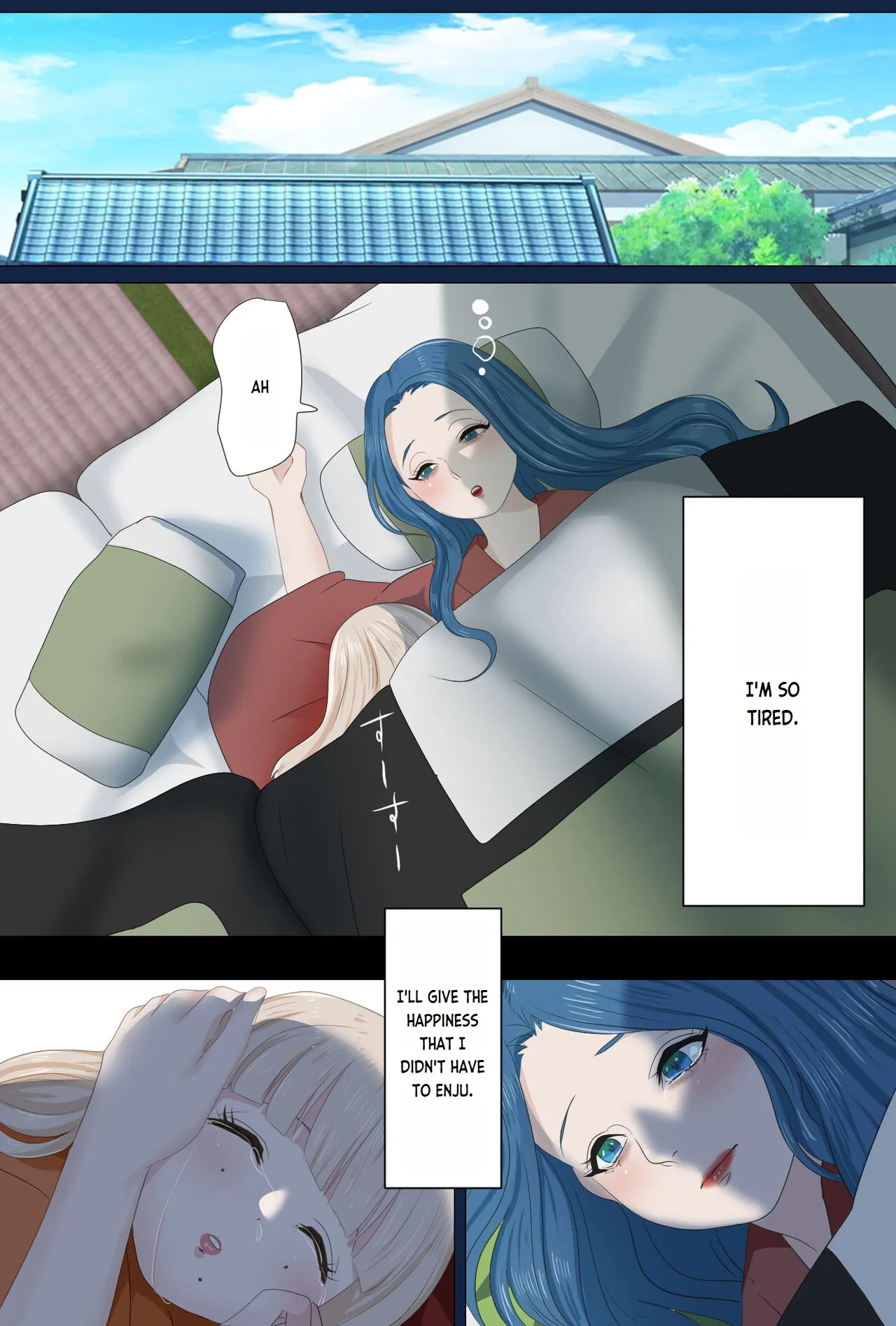 Enju Ni Natta Hi | The Day I Became Enju page 57 original parody - fundoshi anal hentai manga - read online free