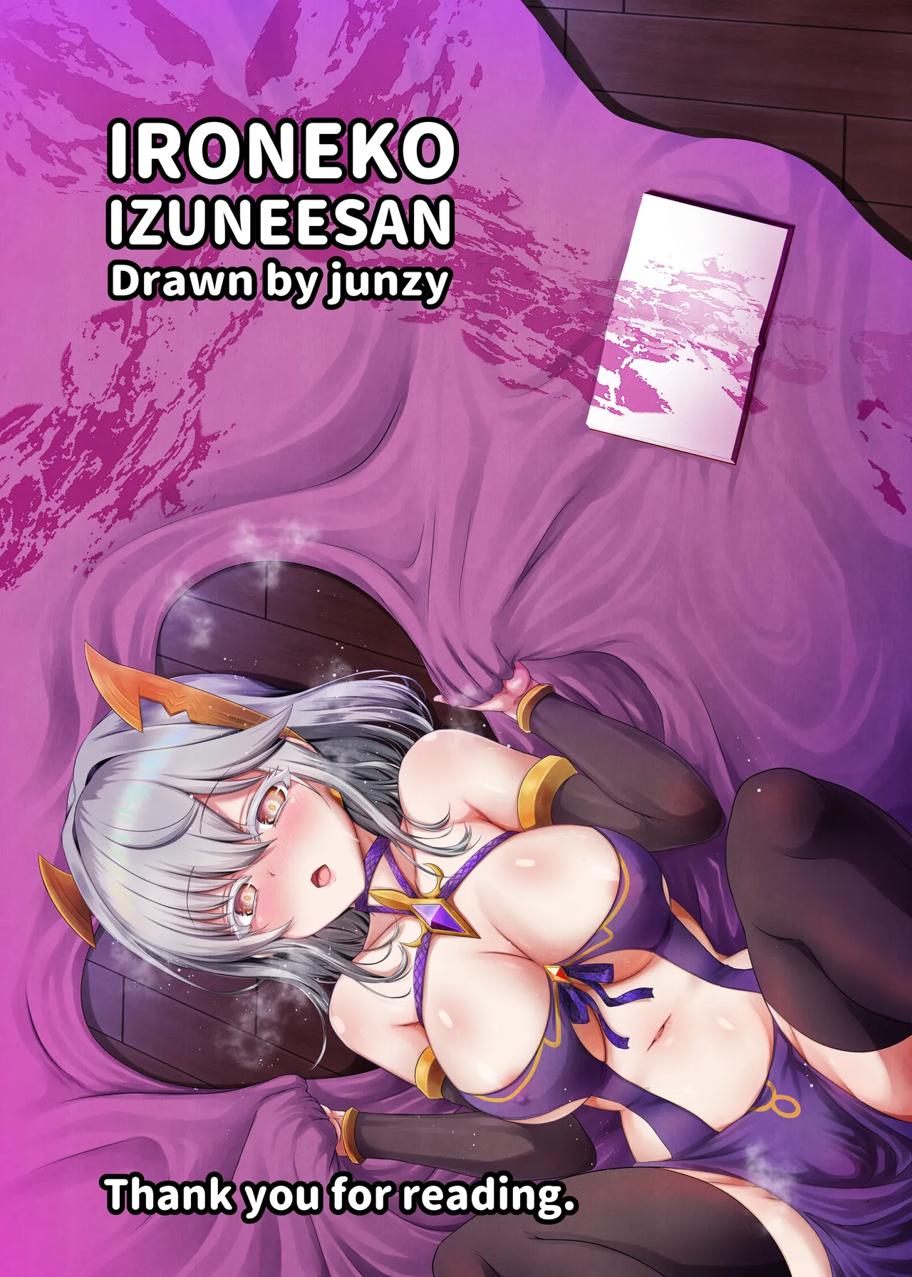 Ironeko Izu Nee-san! Sorosoro Modotte Kite Kudasai!! - Page 3