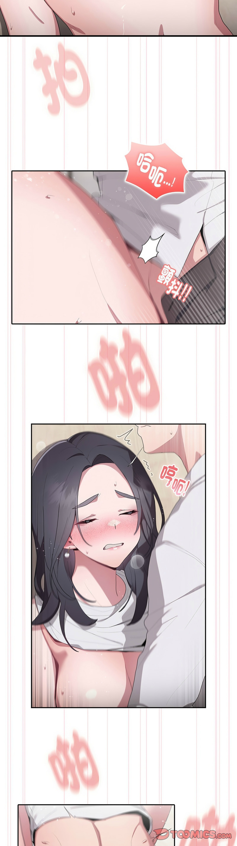 大企业里的小秘密／Troublesome Employee Warning 1-7 page 259 - business suit milf hentai manga - read online free