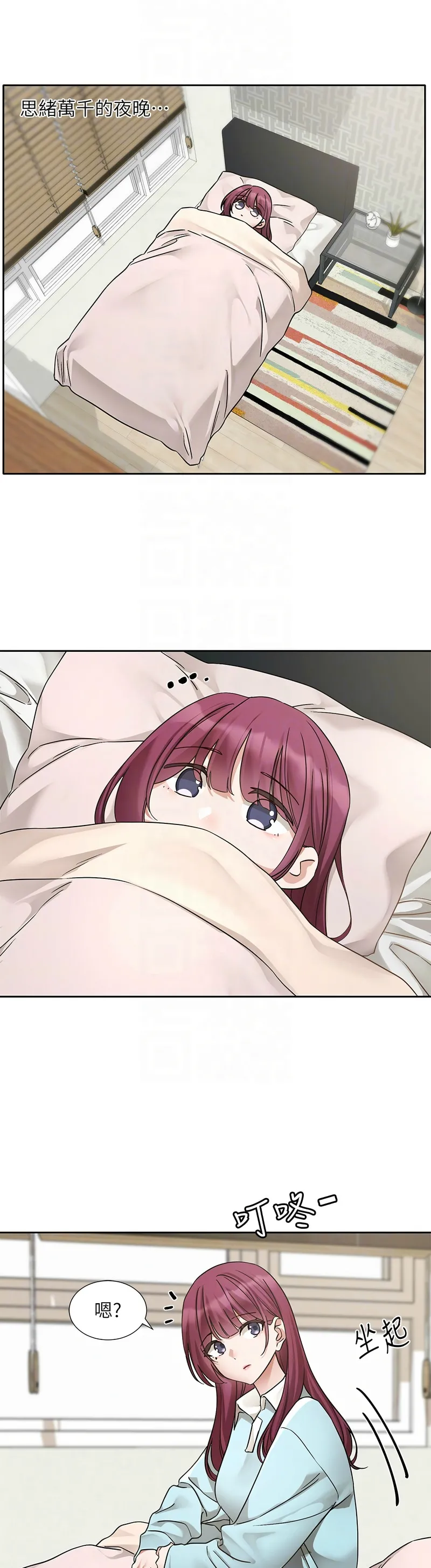 社团学姐/Circles 187-192 page 103 - squirting big breasts hentai manga - read online free