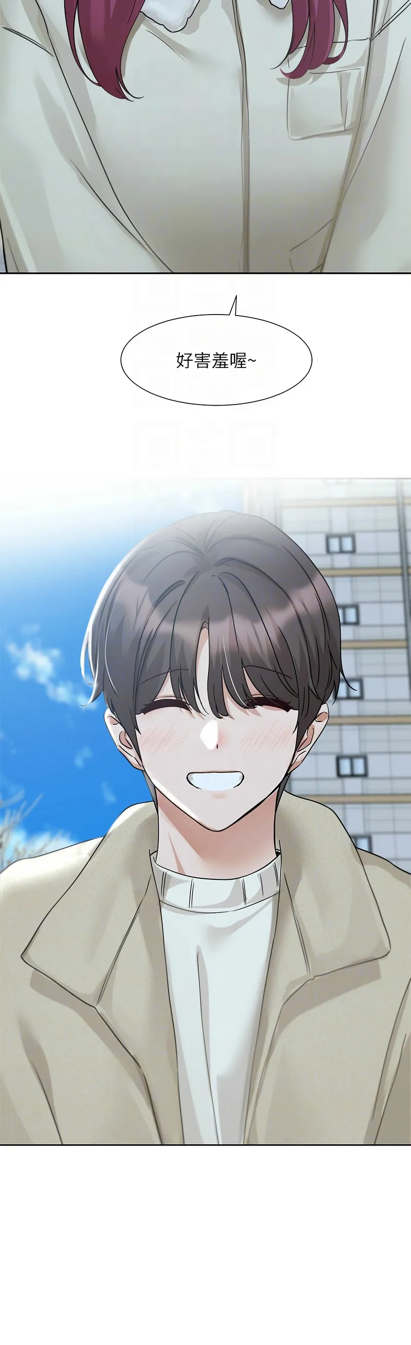 社团学姐/Circles 187-192 page 154 - squirting big breasts hentai manga - read online free