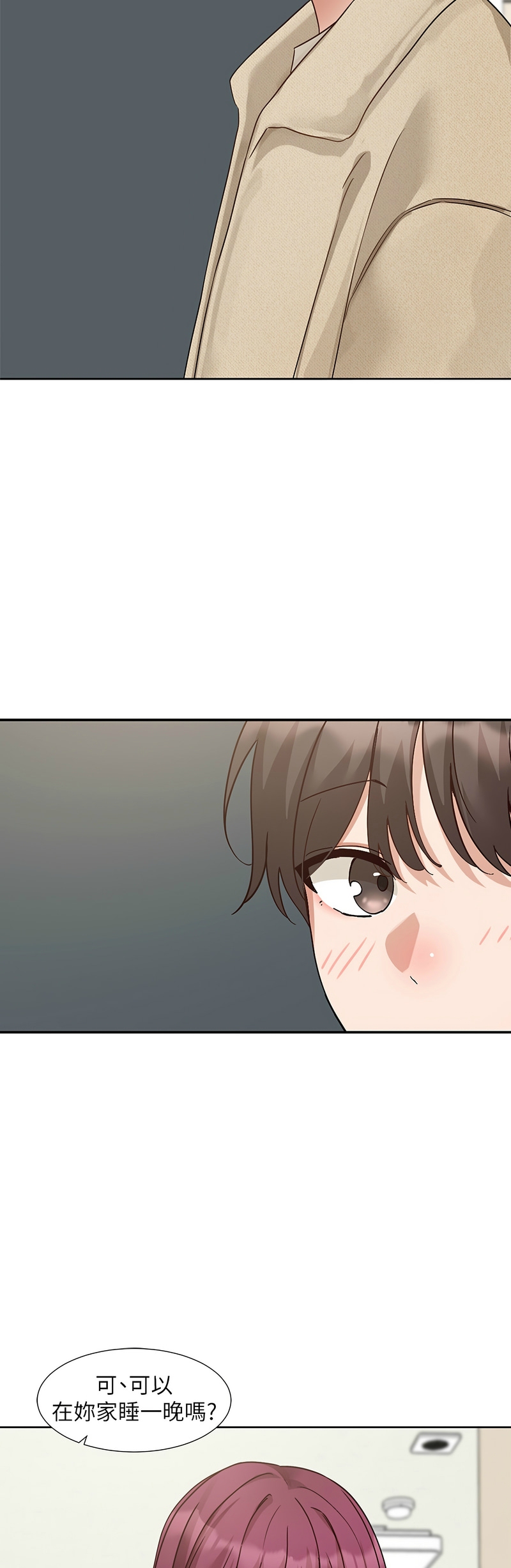 社团学姐/Circles 187-192 page 163 - squirting big breasts hentai manga - read online free