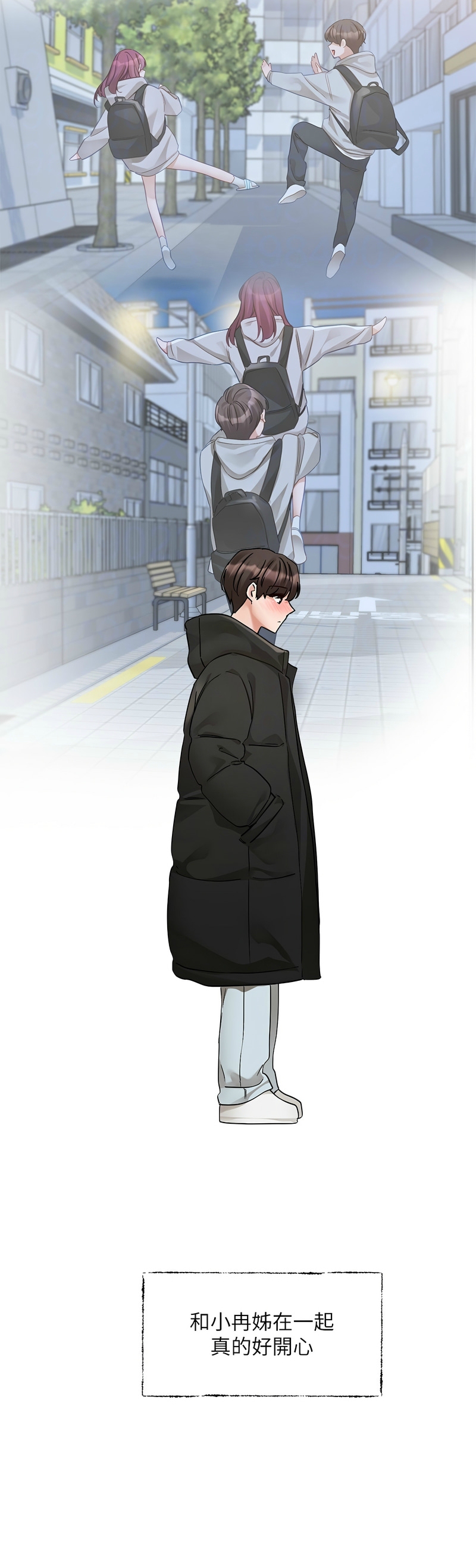 社团学姐/Circles 187-192 page 34 - squirting big breasts hentai manga - read online free