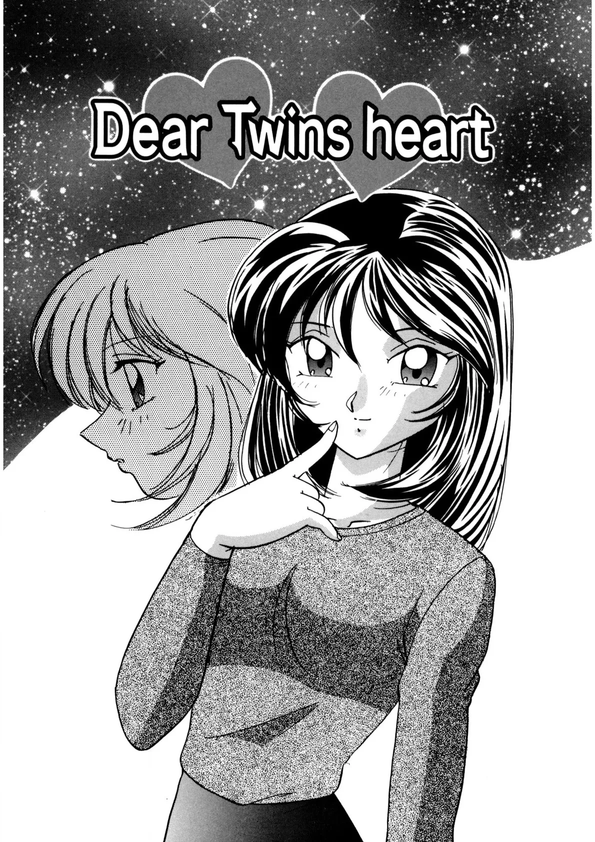 Dear Sweet Heart - Page 134