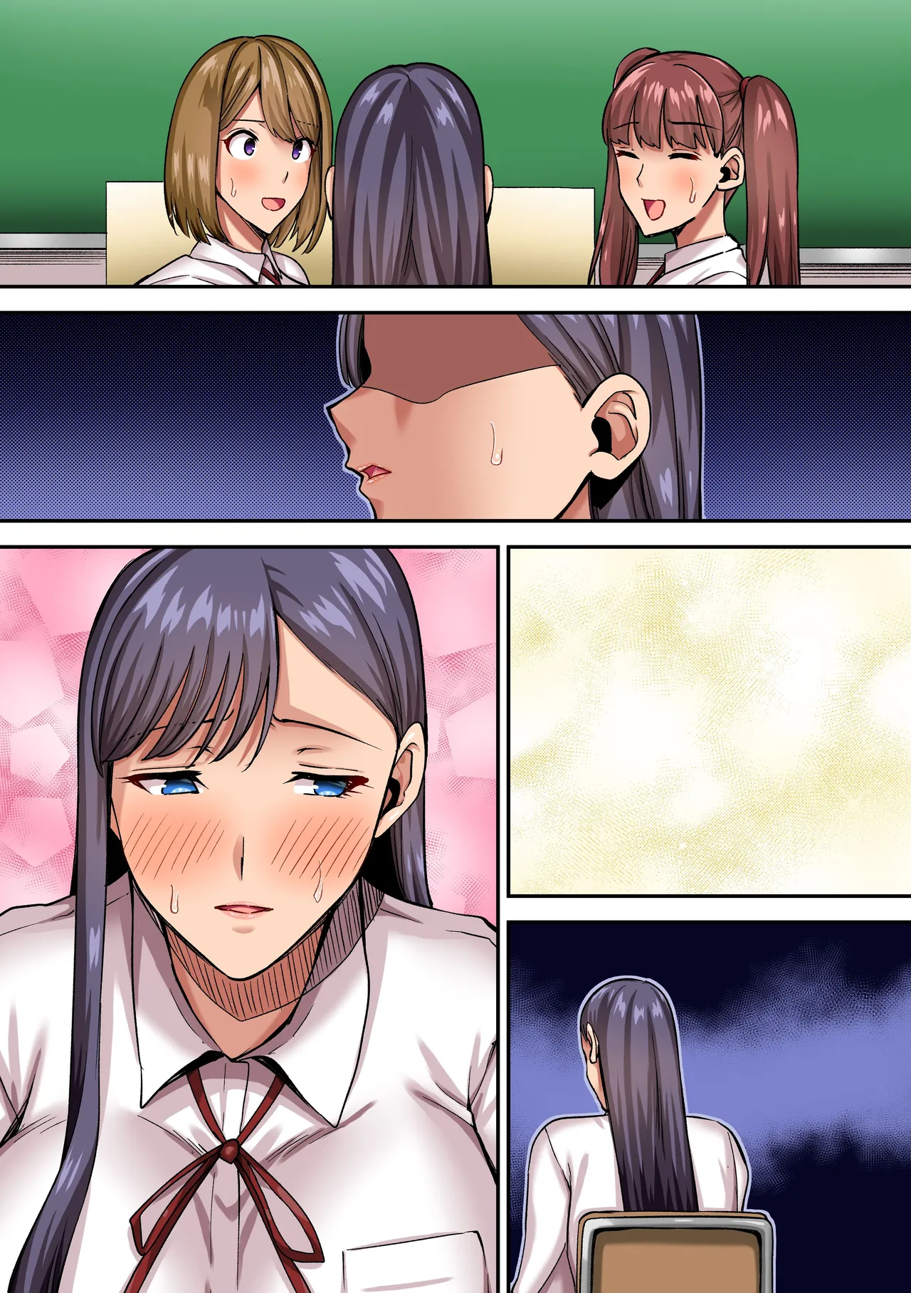 Majime-kei Yuutousei, Kashiwagi Saia no Himitsu - Page 42