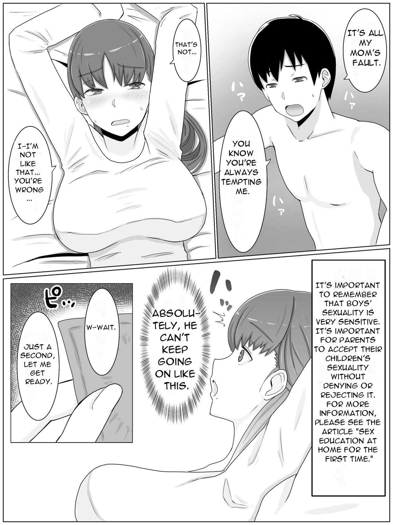 Kaa-san to Shitai Koto ~ Musuko no Kodane de Haramu Kyonyuu Haha page 15 original parody - milf big breasts hentai manga - read online free