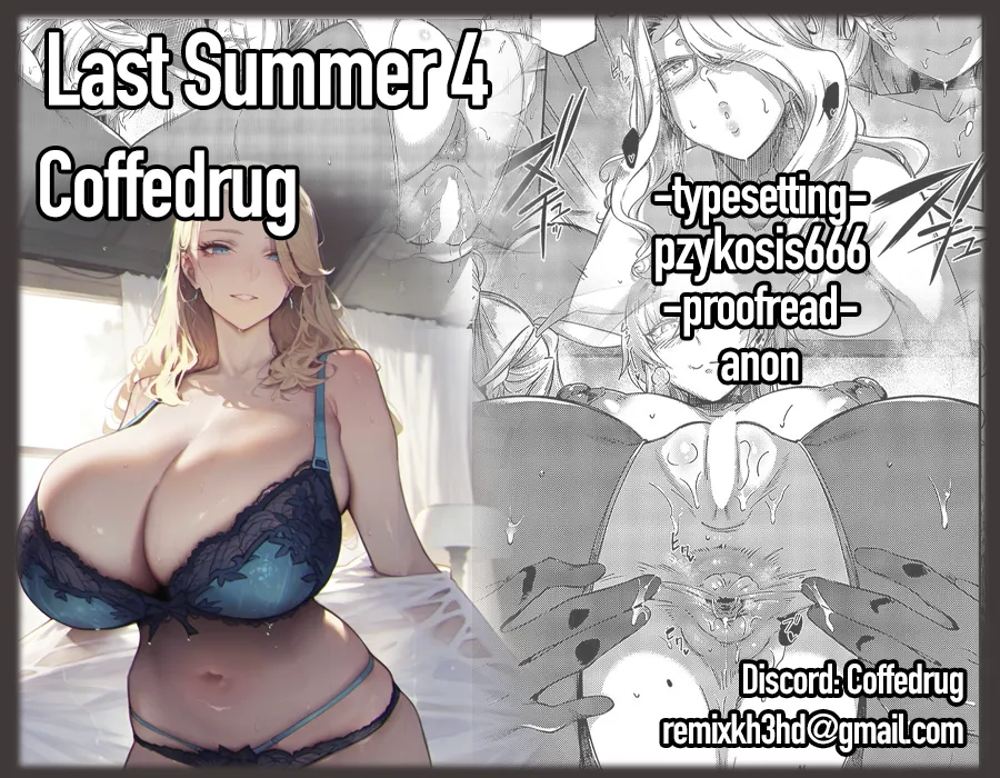 Last Summer 4 - Page 43