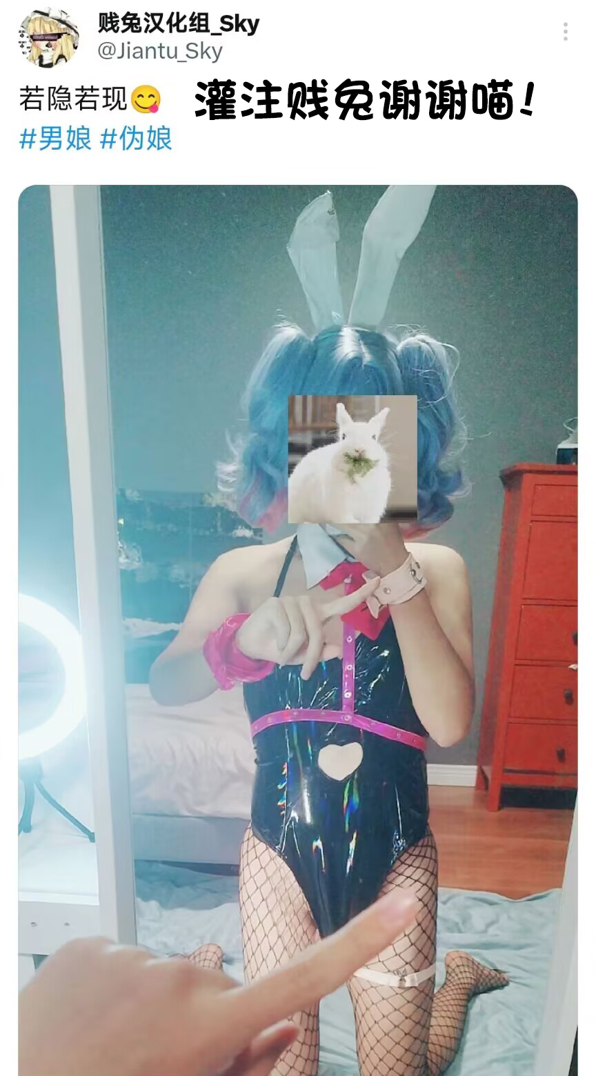 Toyakaru ga Isshu Chihou de Ironna to Ecchi Koto Suru Hon | 斗也与卡鲁穆在合众地区和各种人做色色的事情的本子 page 23 featuring calem pokemon parody - group anal hentai manga - read online free