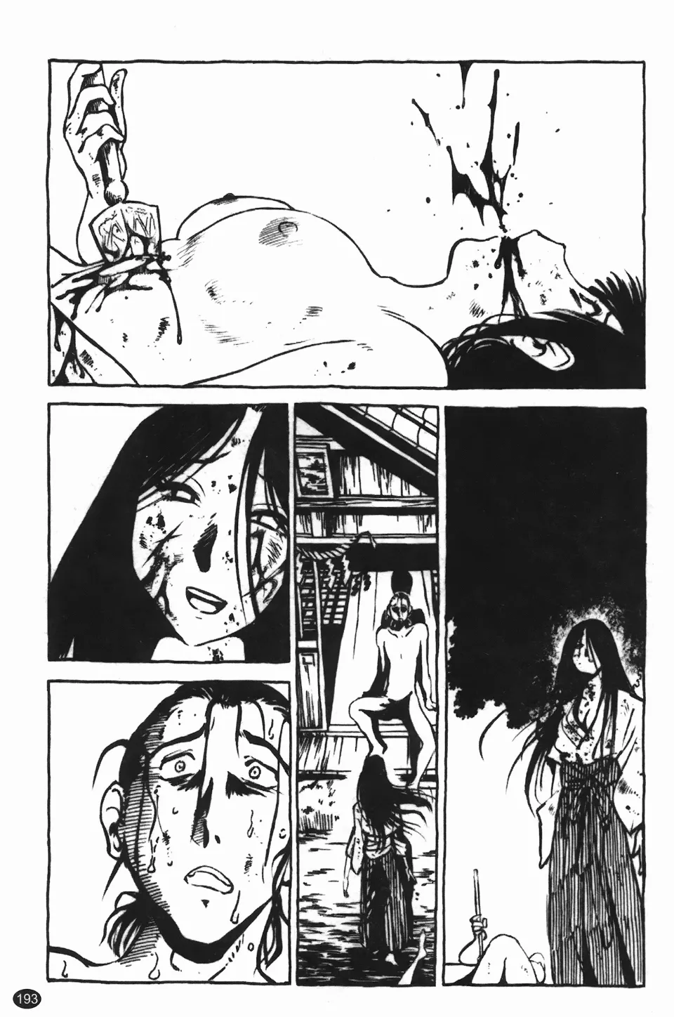 Mikazuki ga Waratteru Vol. 3 page 197 - story arc multi-work series hentai manga - read online free