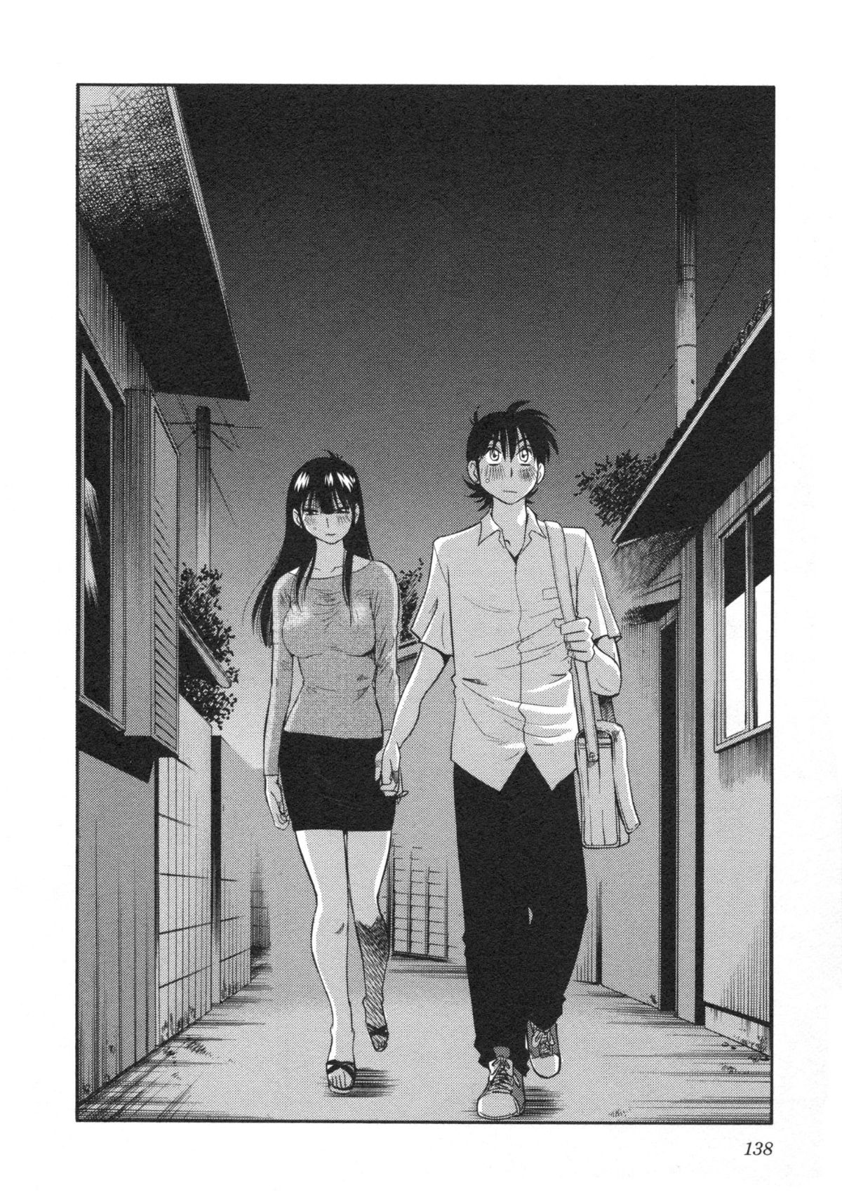 Mikazuki ga Waratteru Vol. 5 page 141 - story arc multi-work series hentai manga - read online free