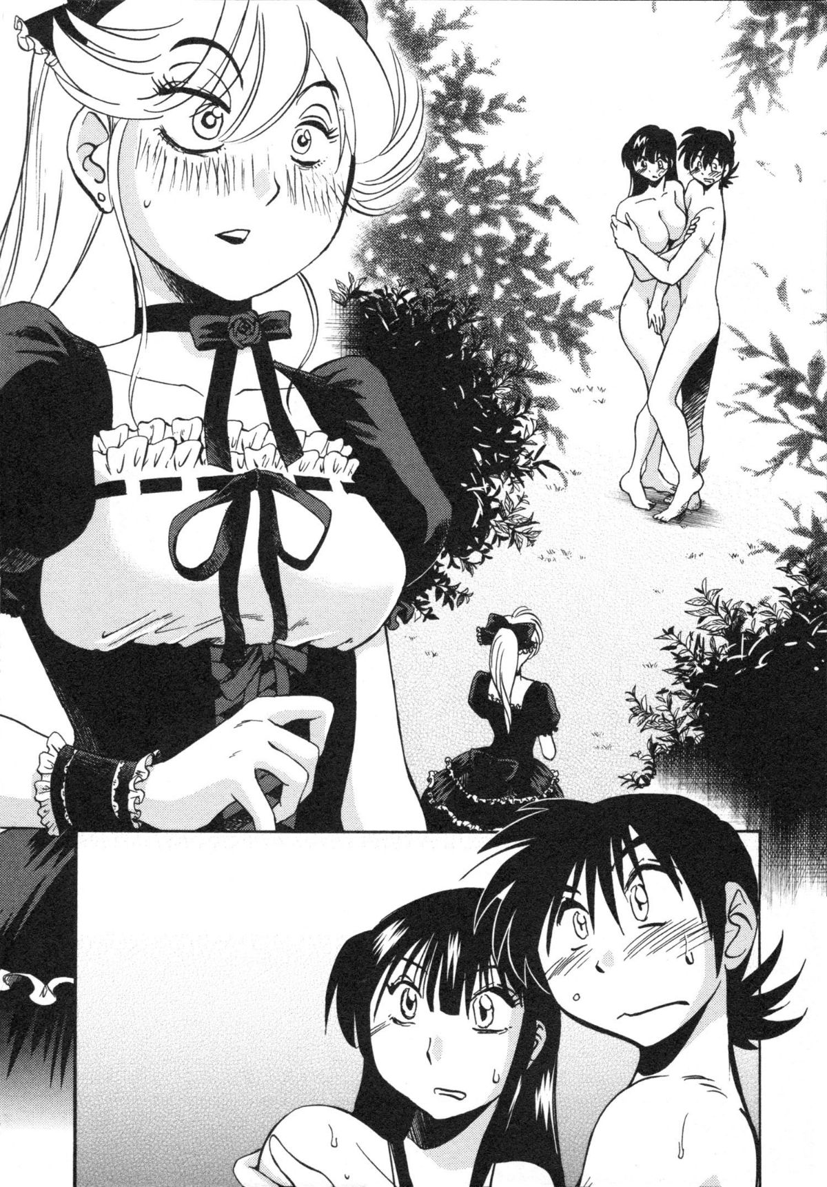 Mikazuki ga Waratteru Vol. 5 - Page 51