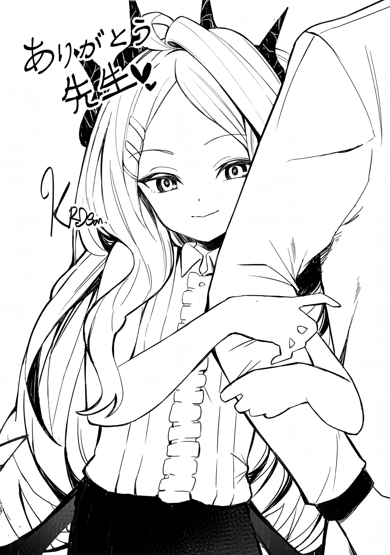 Hina Iinchou no Kyuukei Jikan - Page 22