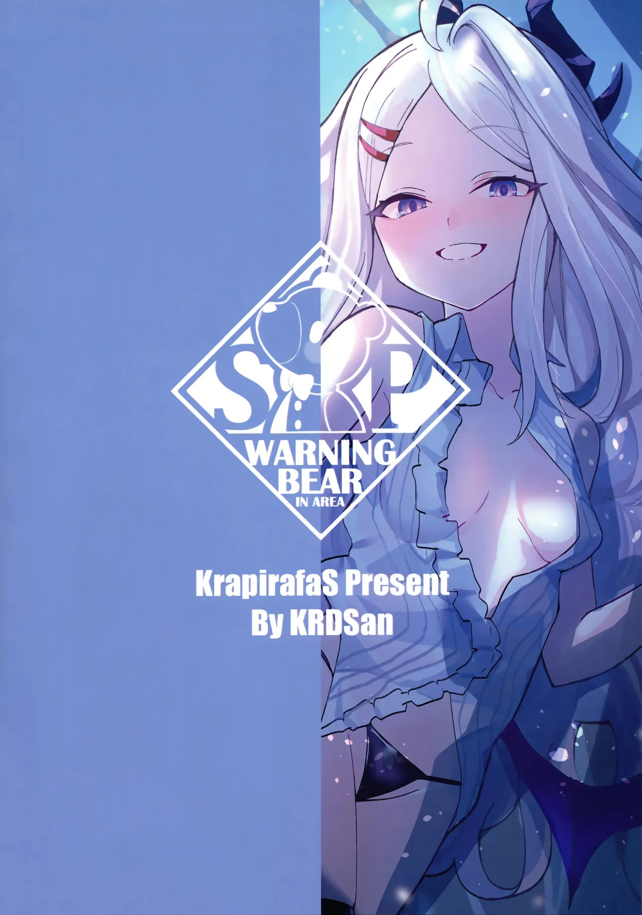 Hina Iinchou no Kyuukei Jikan - Page 25