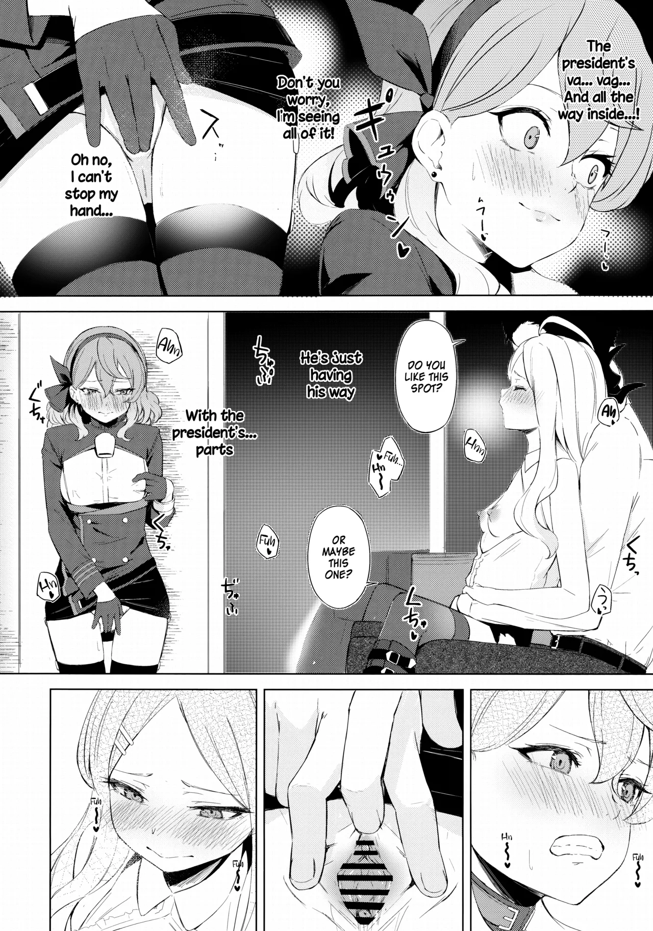 Fuukiiin Kaishitsu nite Amaenbo Iinchou to Muttsuri Gyouseikan to | In the Prefect Office, with the Spoiled President and the Dishonest Admin - Page 11