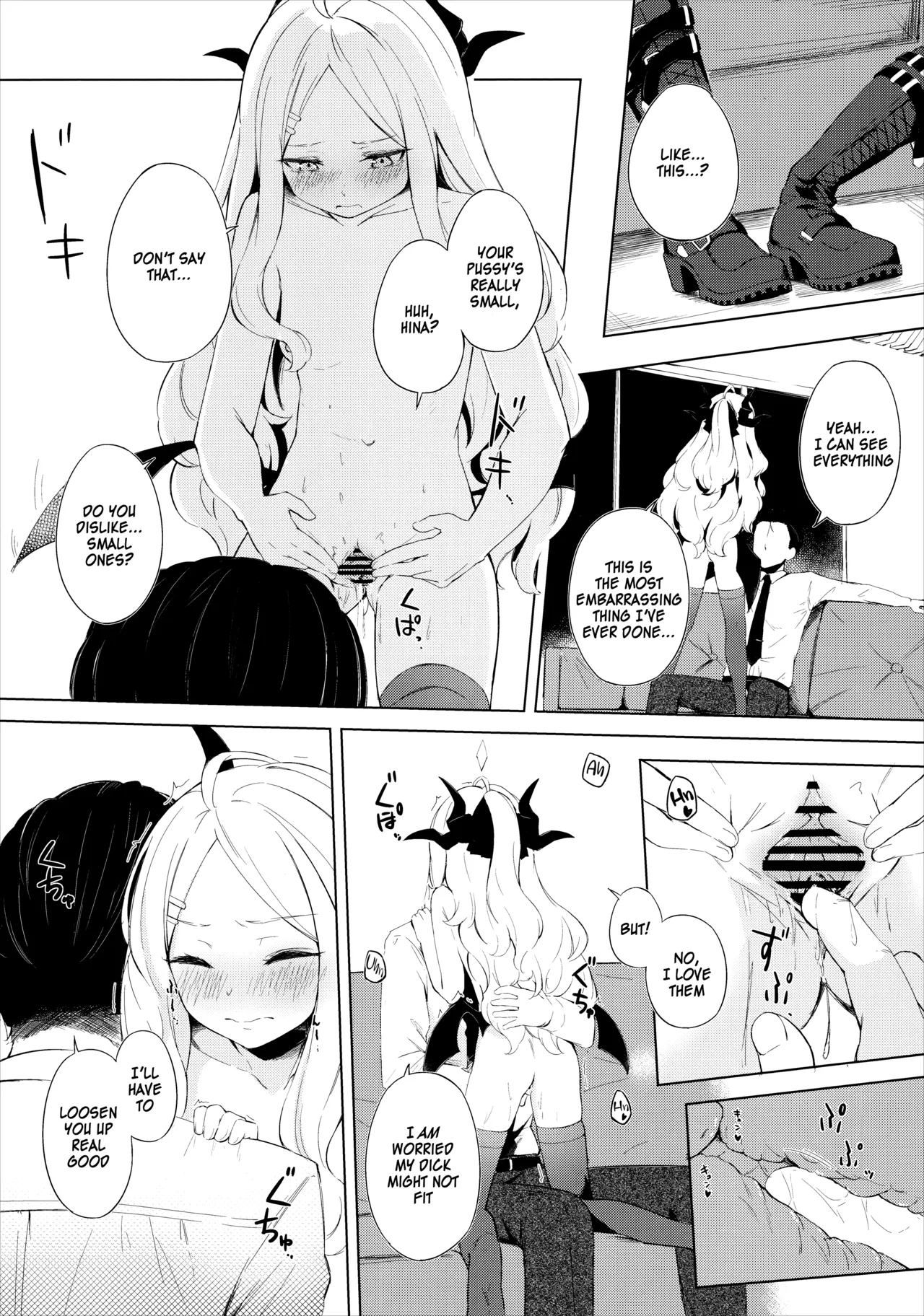 Fuukiiin Kaishitsu nite Amaenbo Iinchou to Muttsuri Gyouseikan to | In the Prefect Office, with the Spoiled President and the Dishonest Admin - Page 13