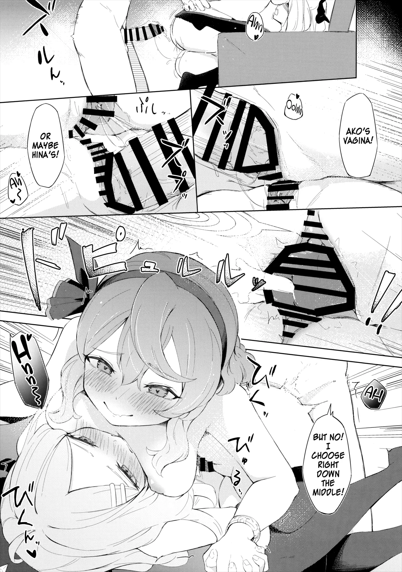 Fuukiiin Kaishitsu nite Amaenbo Iinchou to Muttsuri Gyouseikan to | In the Prefect Office, with the Spoiled President and the Dishonest Admin page 28 featuring hina sorasaki blue archive parody - wings cunnilingus hentai manga - read online free