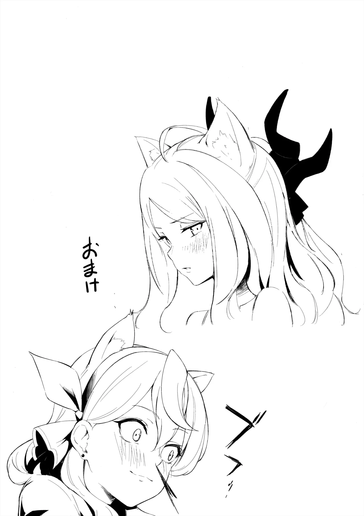 Fuukiiin Kaishitsu nite Amaenbo Iinchou to Muttsuri Gyouseikan to | In the Prefect Office, with the Spoiled President and the Dishonest Admin page 32 featuring hina sorasaki blue archive parody - wings cunnilingus hentai manga - read online free