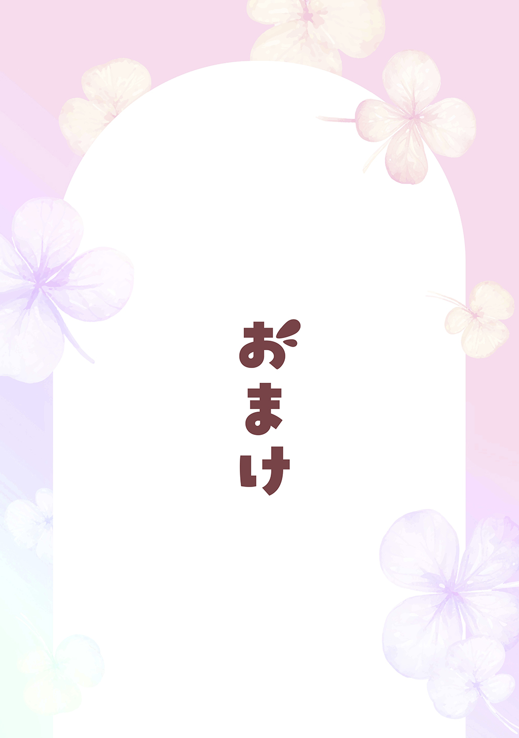 Fuufu no Yoru page 156 original parody - milf sweating hentai manga - read online free