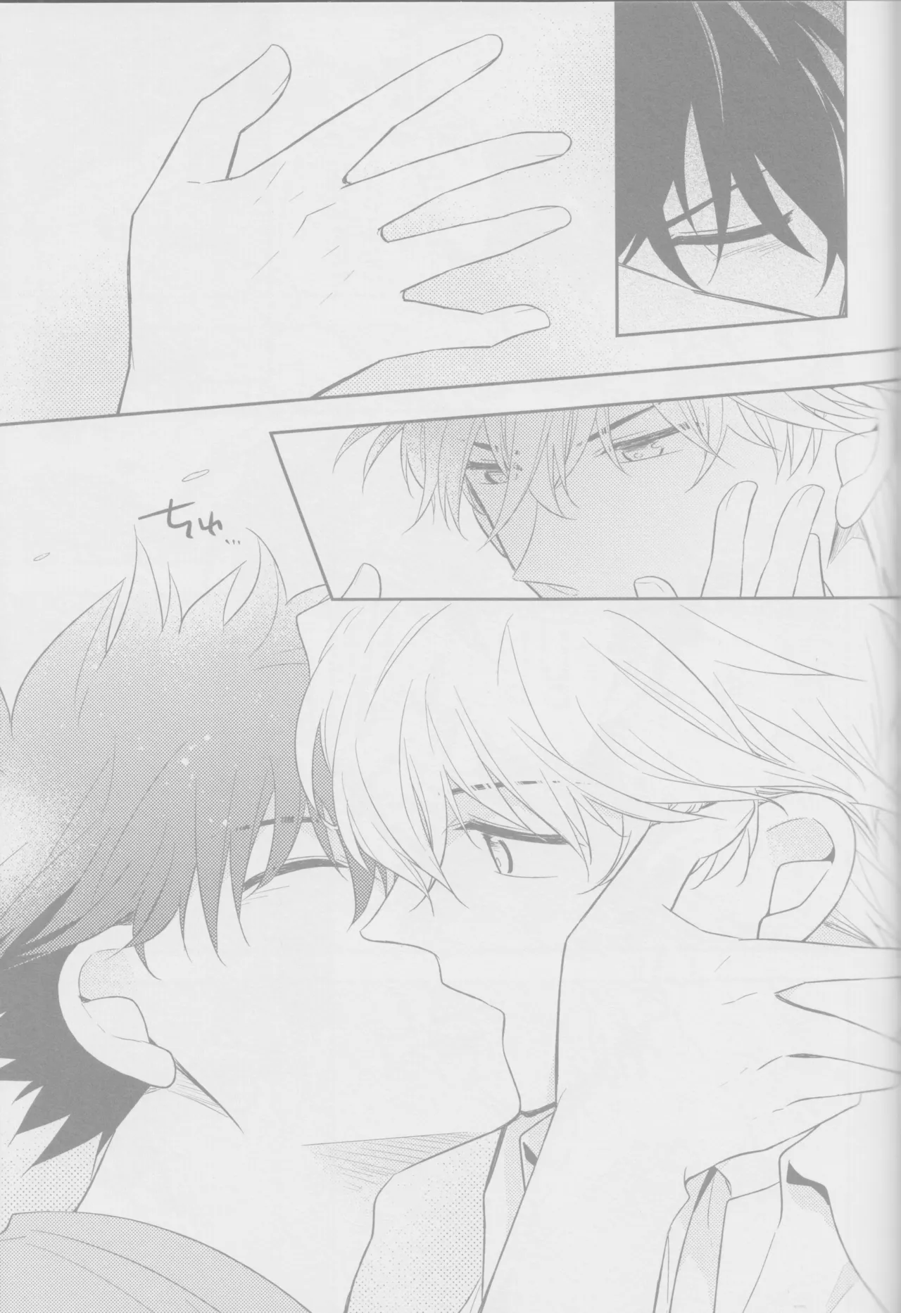 Crunchy breakfast page 32 featuring kaito kuroba detective conan parody - males only yaoi hentai manga - read online free