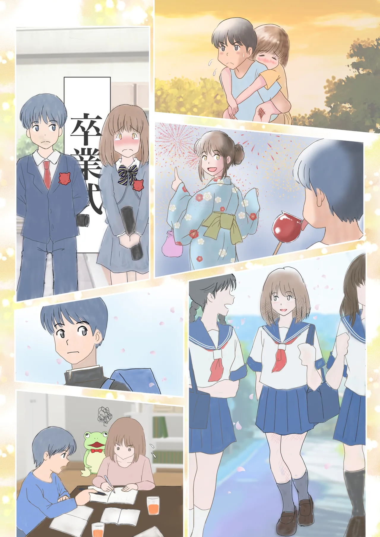 Ano Hi no Kimi wa, Mou Inai. page 18 original parody - kissing leg lock hentai manga - read online free