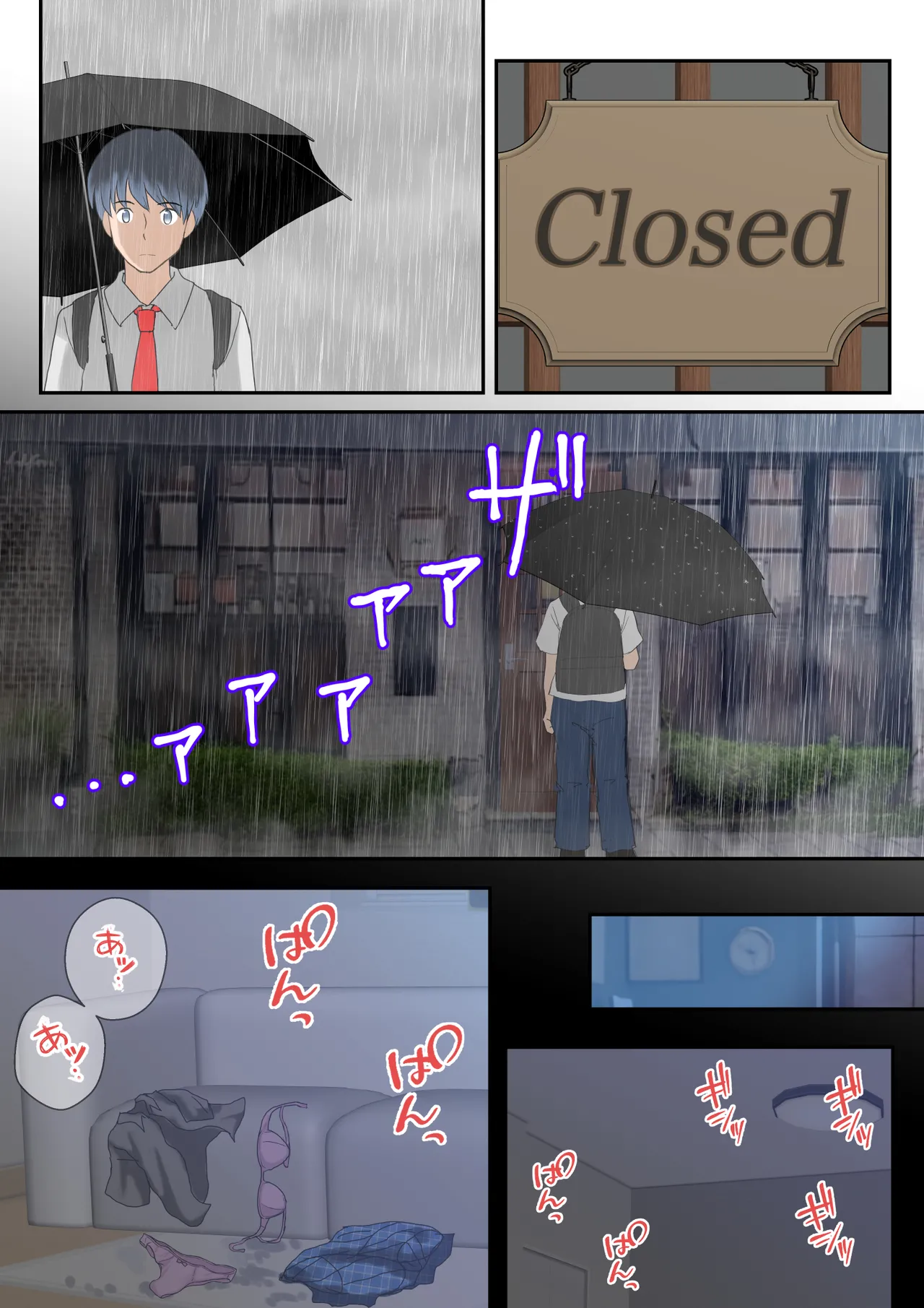 Ano Hi no Kimi wa, Mou Inai. page 33 original parody - kissing leg lock hentai manga - read online free