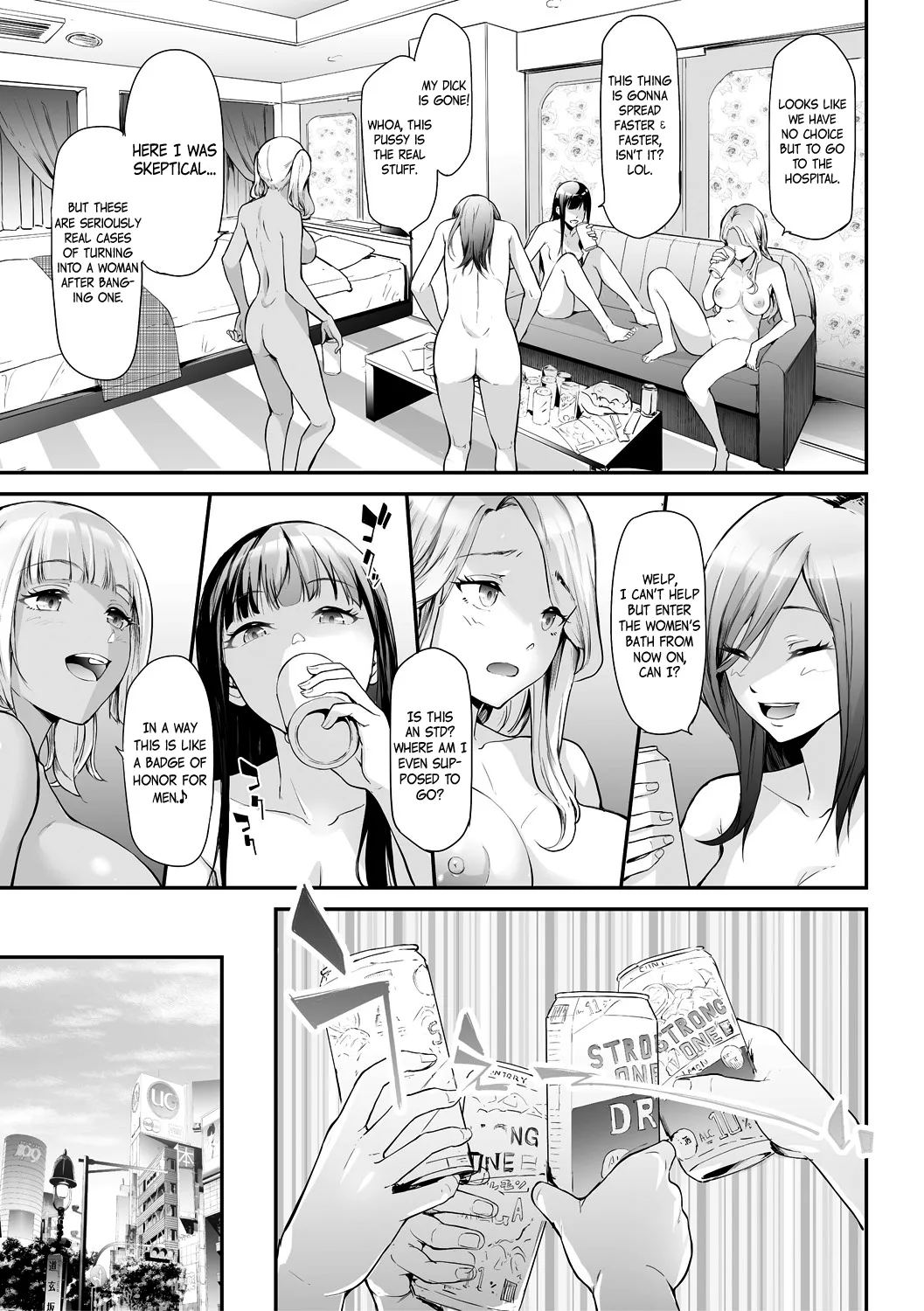 TS Revolution - Page 88