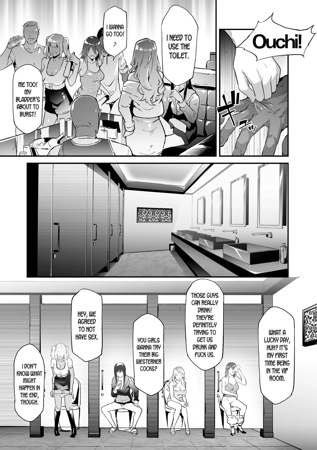 TS Revolution - Page 94