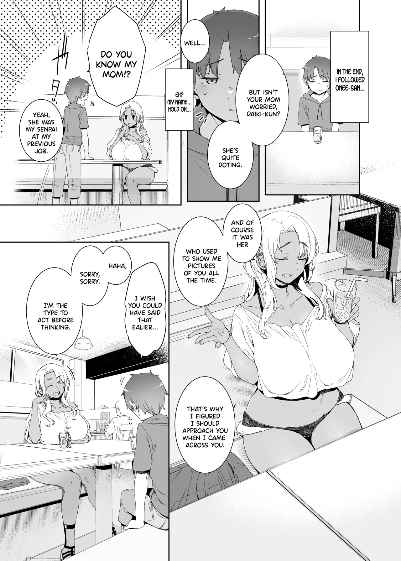 Kohakushoku no to - Page 4