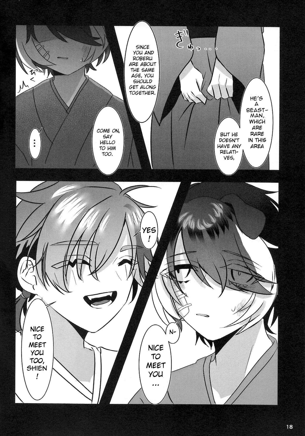 The Courtship Won't Stop! page 19 featuring kageyama shien hololive parody - vampire glasses hentai manga - read online free