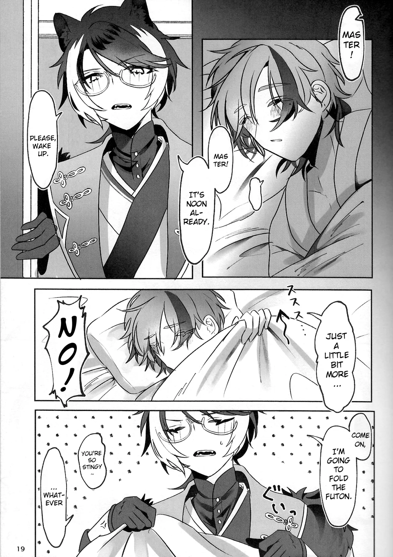 The Courtship Won't Stop! page 20 featuring kageyama shien hololive parody - vampire glasses hentai manga - read online free