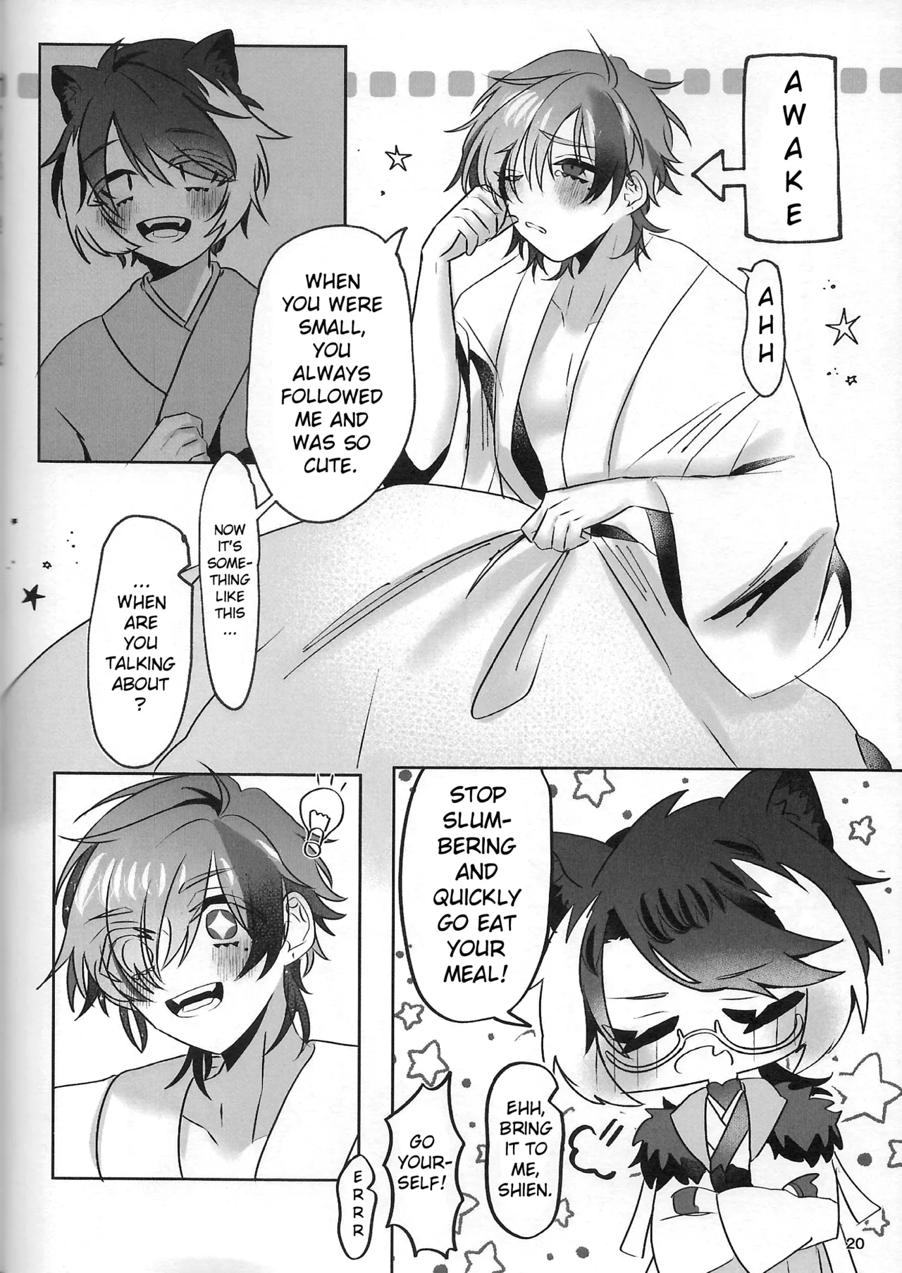 The Courtship Won't Stop! page 21 featuring kageyama shien hololive parody - vampire glasses hentai manga - read online free