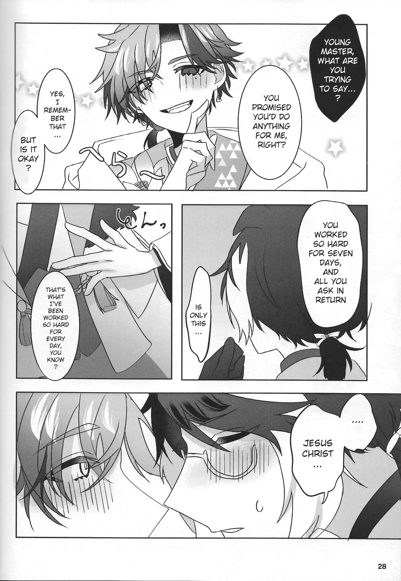 The Courtship Won't Stop! - Page 29