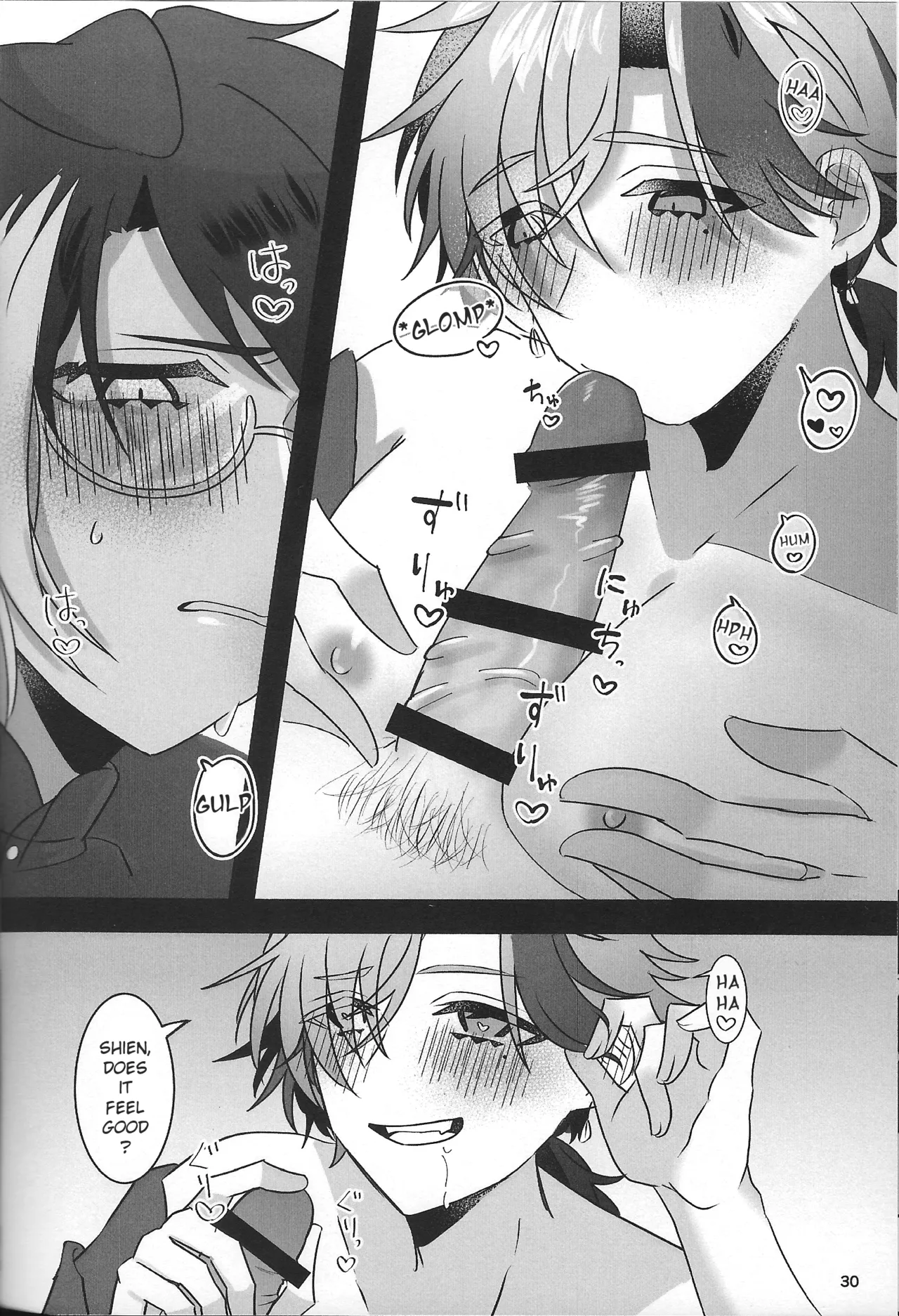 The Courtship Won't Stop! page 31 featuring kageyama shien hololive parody - vampire glasses hentai manga - read online free