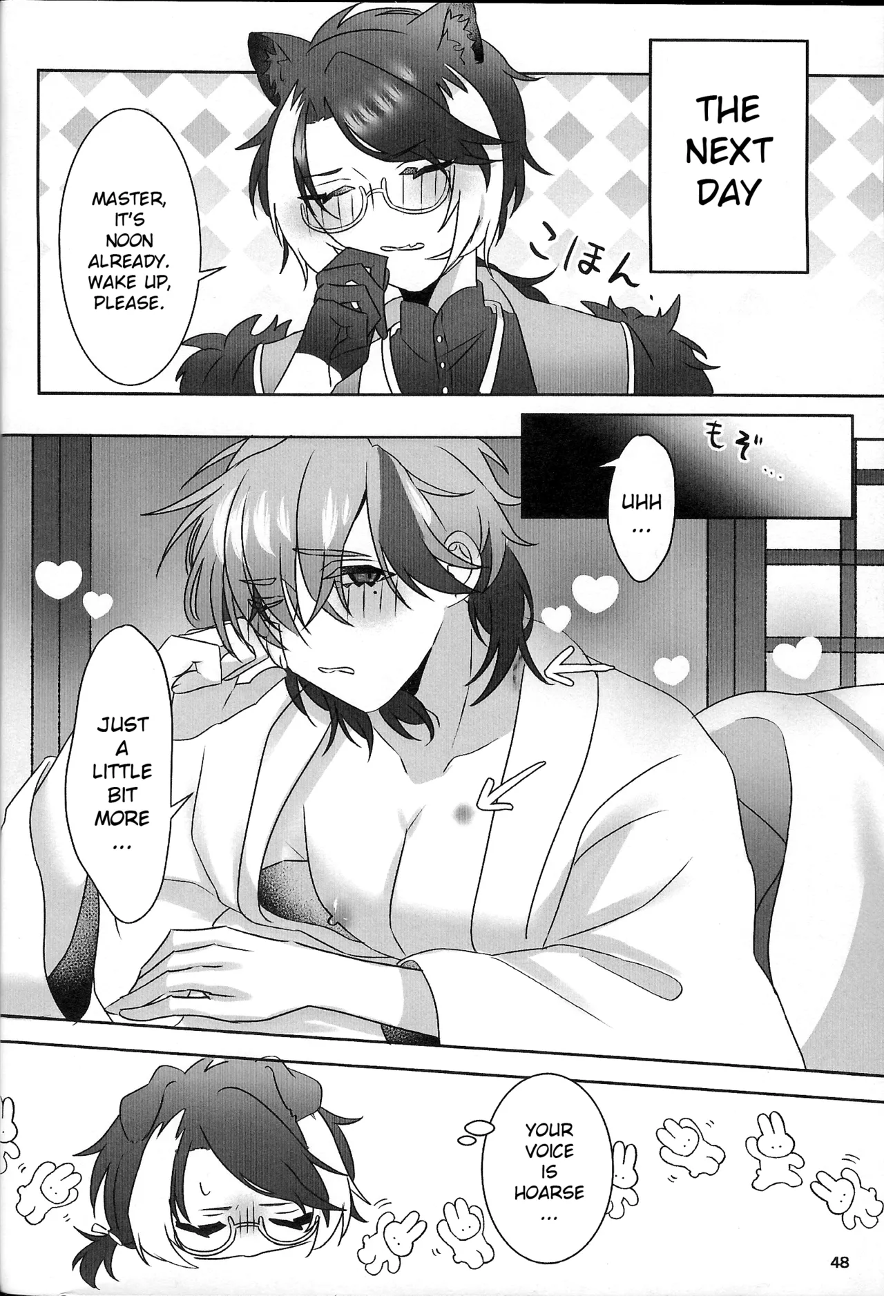 The Courtship Won't Stop! page 49 featuring kageyama shien hololive parody - vampire glasses hentai manga - read online free