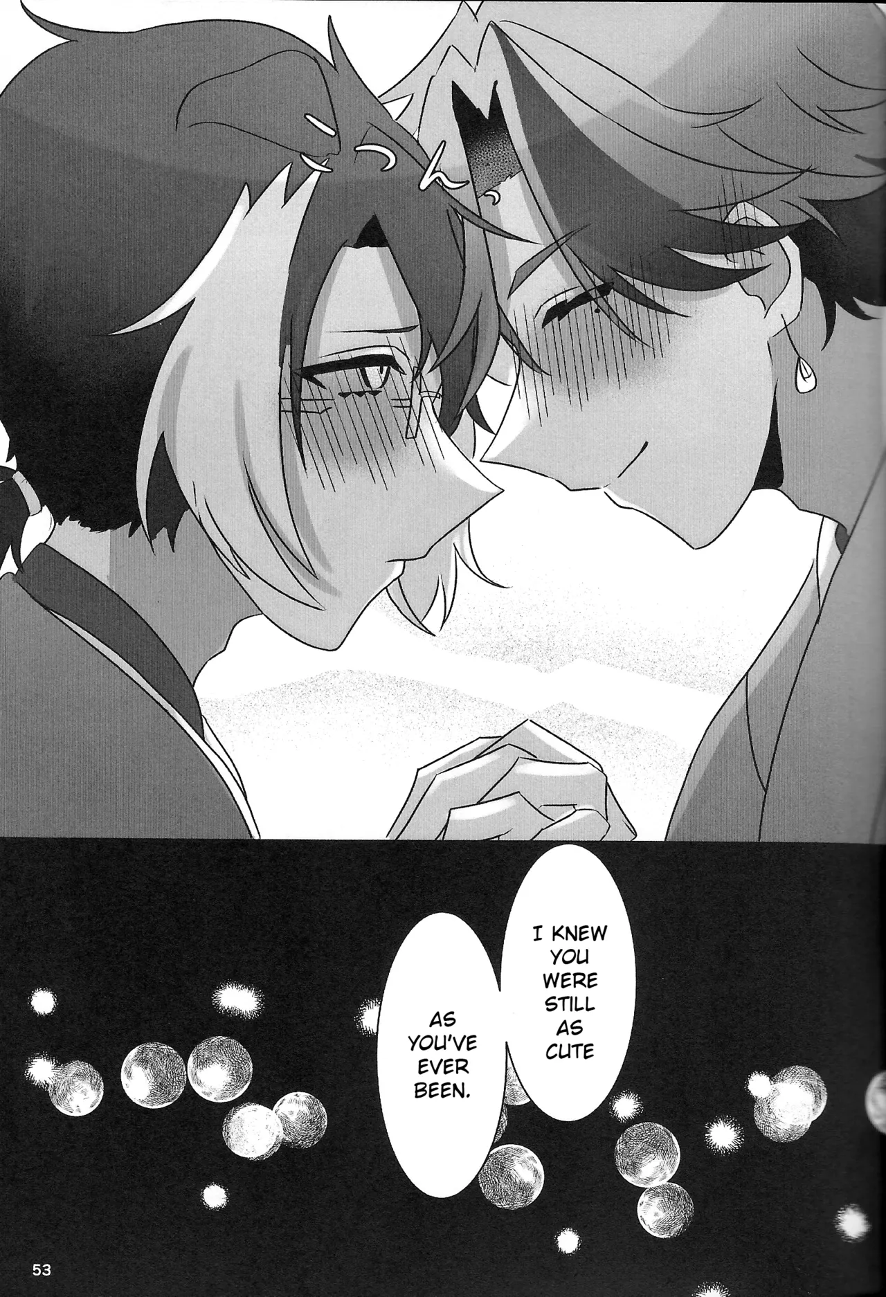 The Courtship Won't Stop! page 54 featuring kageyama shien hololive parody - vampire glasses hentai manga - read online free
