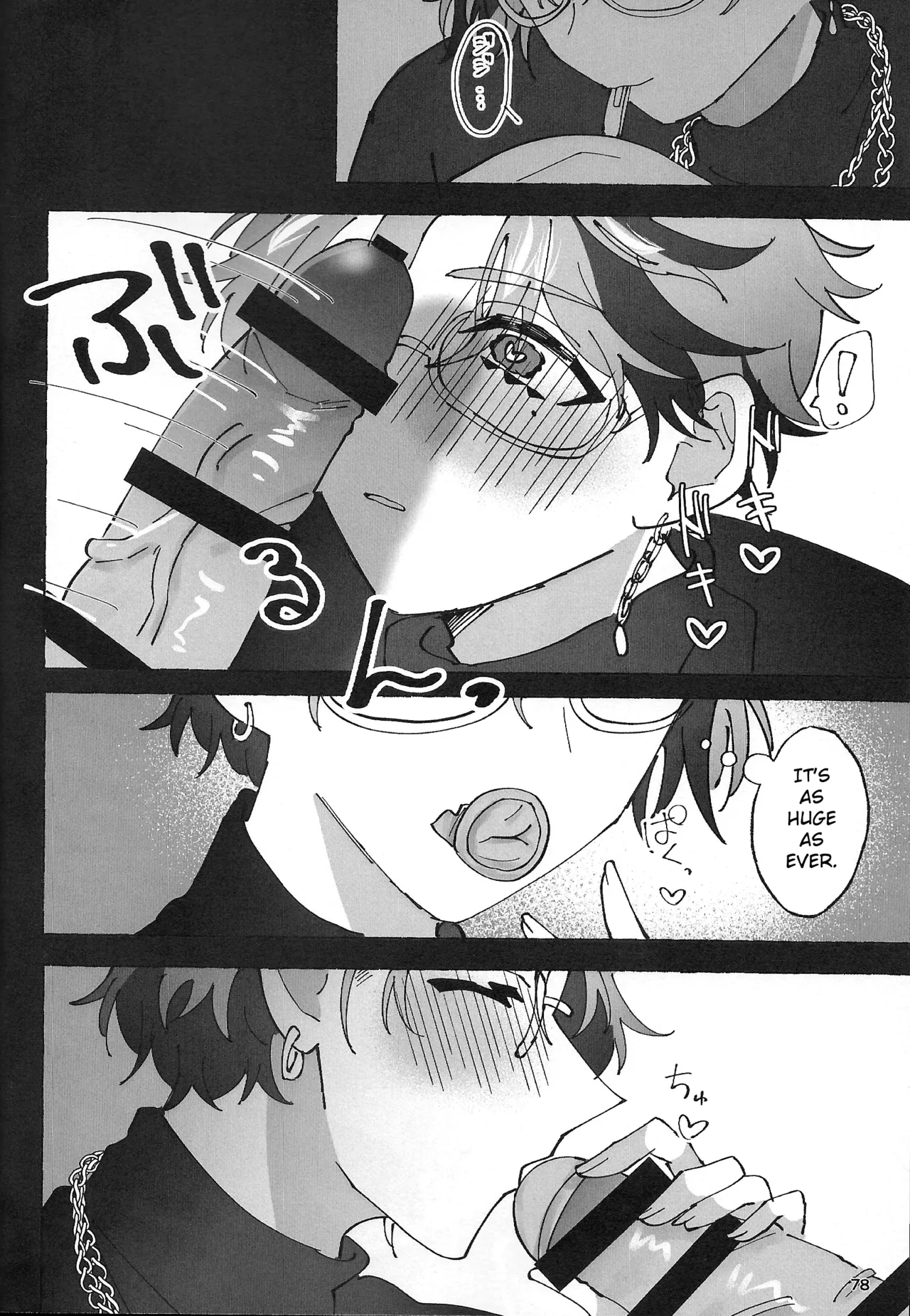 The Courtship Won't Stop! page 79 featuring kageyama shien hololive parody - vampire glasses hentai manga - read online free