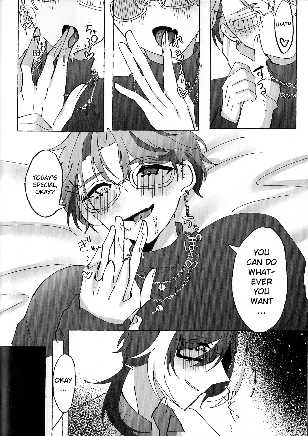 The Courtship Won't Stop! page 83 featuring kageyama shien hololive parody - vampire glasses hentai manga - read online free