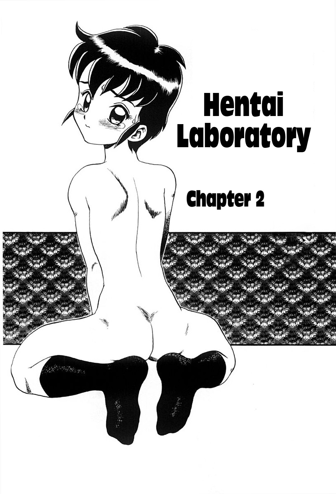 Hentai Laboratory. Ch 1 - 8 - Page 20