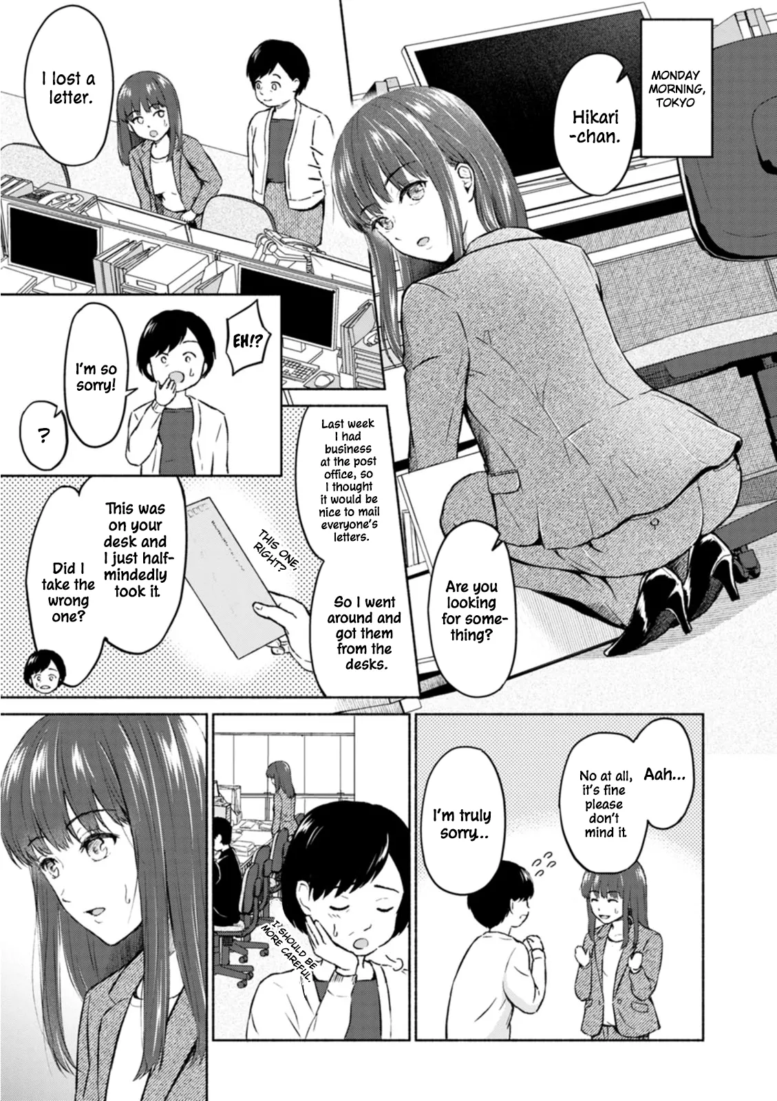 Ame to Hikari | Rain and Light page 26 - business suit condom hentai manga - read online free