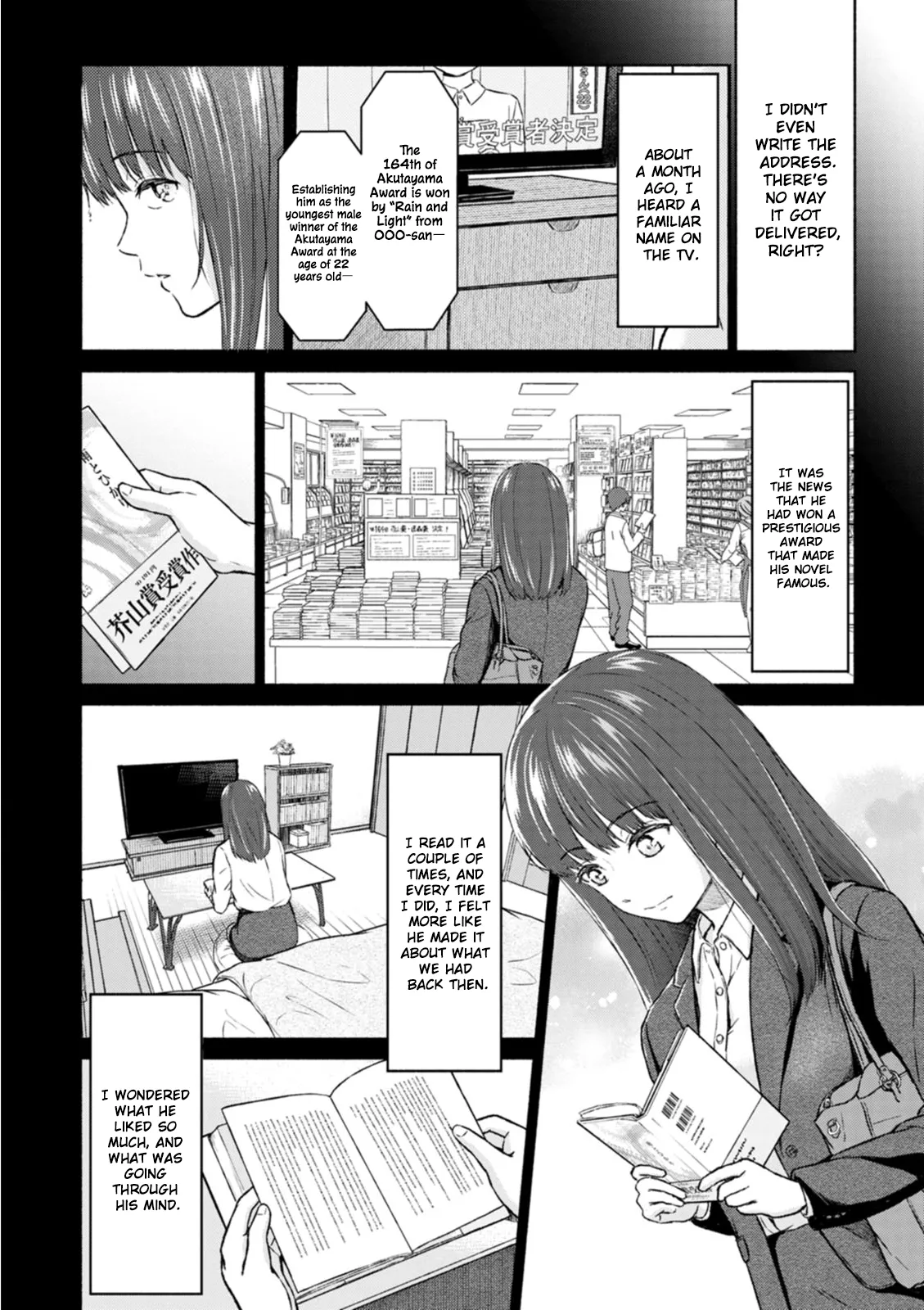 Ame to Hikari | Rain and Light page 27 - business suit condom hentai manga - read online free