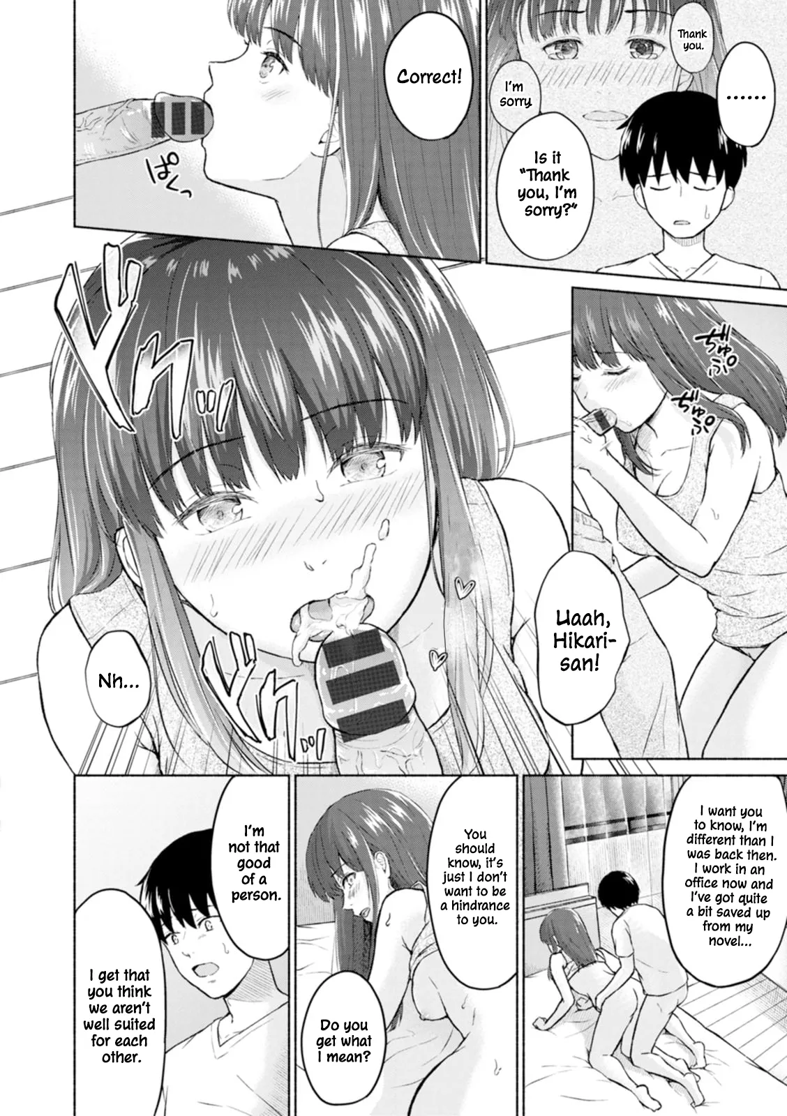 Ame to Hikari | Rain and Light page 51 - business suit condom hentai manga - read online free
