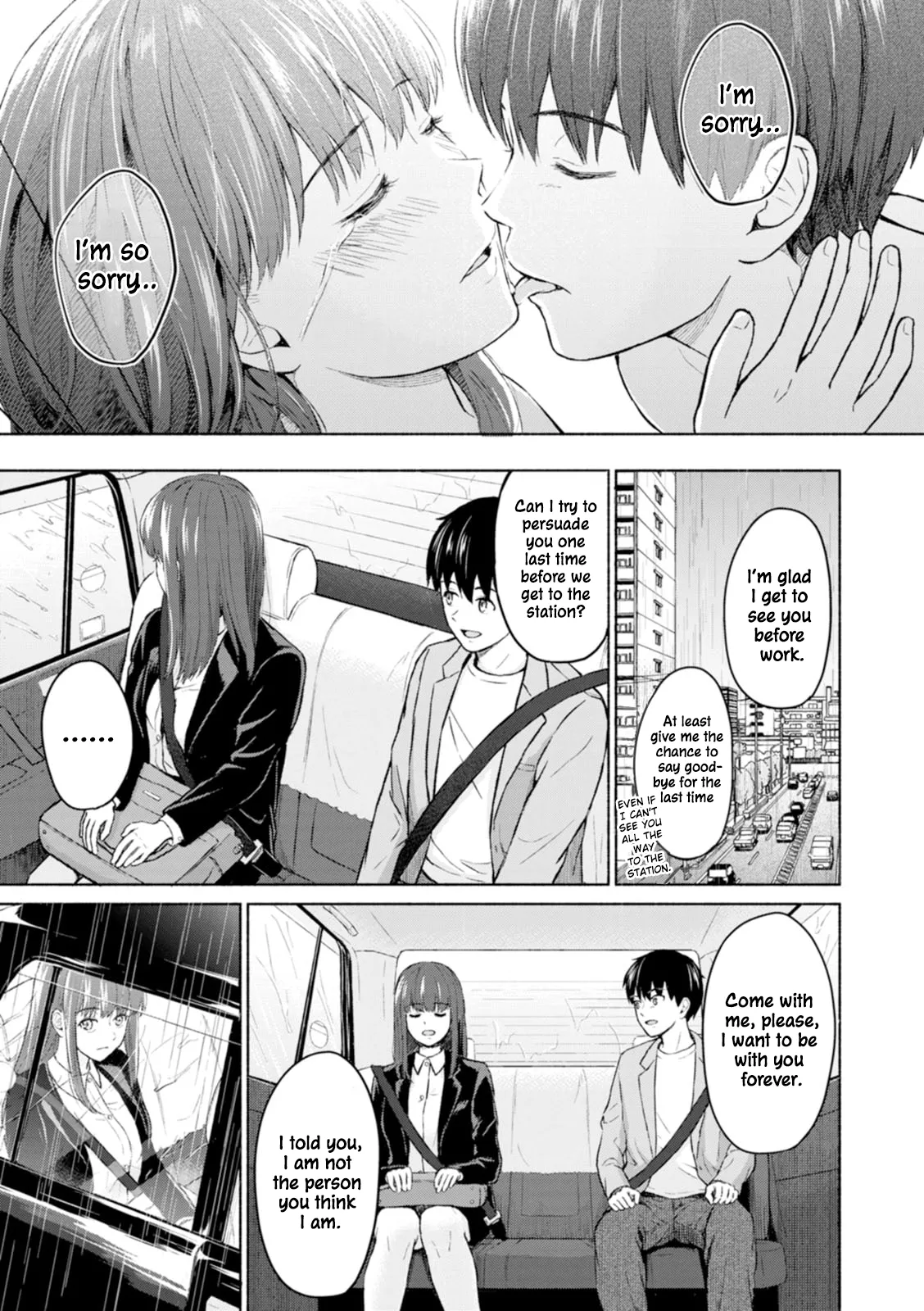 Ame to Hikari | Rain and Light page 56 - business suit condom hentai manga - read online free