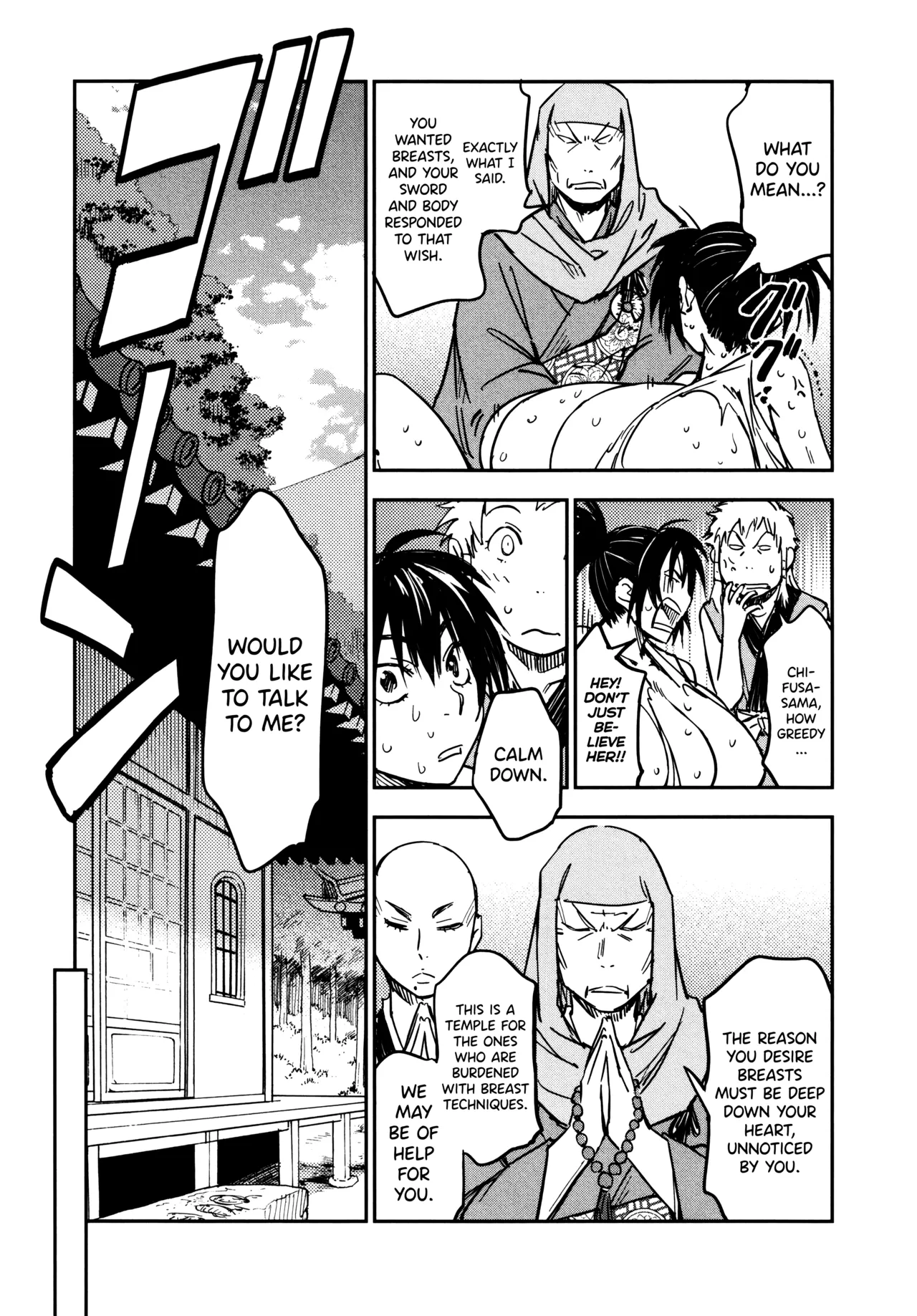 Manyuu Hikenchou Ch.13-17 page 110 manyuu hikenchou parody - big breasts hentai manga - read online free